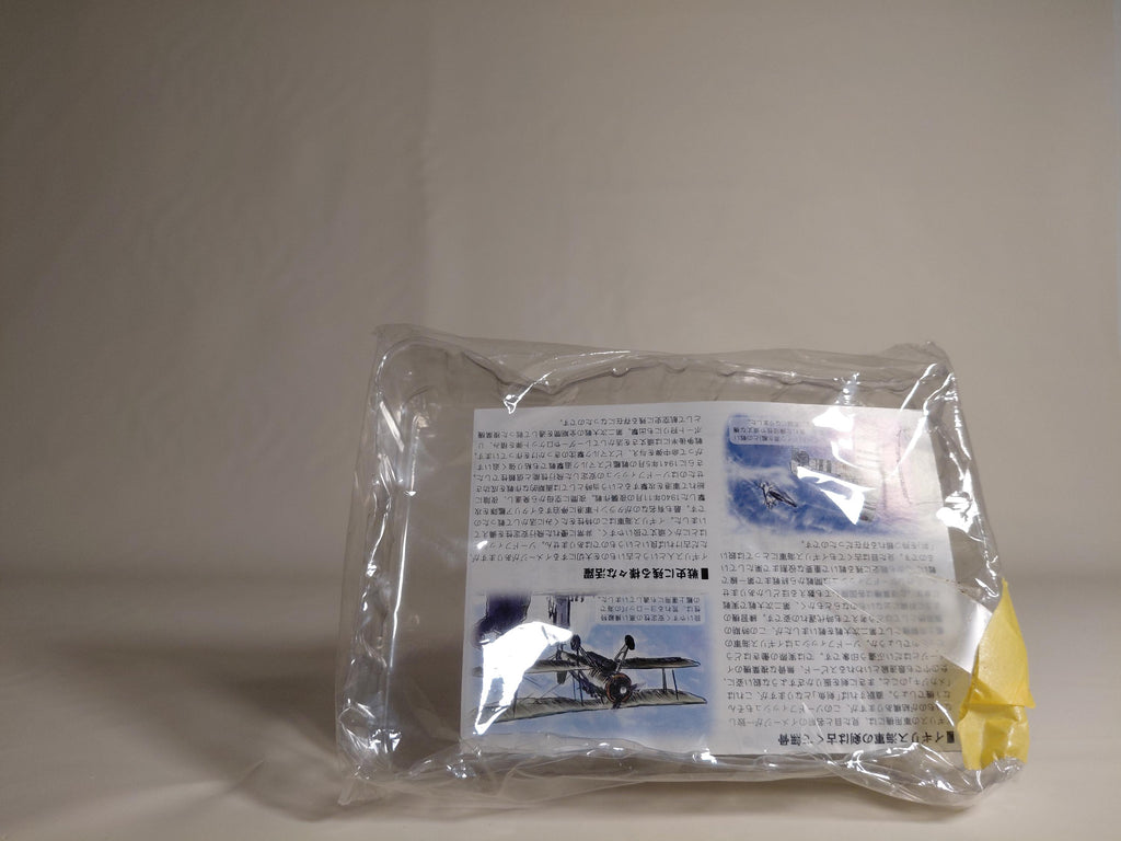 F-Toys 1/144 Biplane Collection Secret #1s Swordfish Royal Naval Air Service No. 816 Squadron