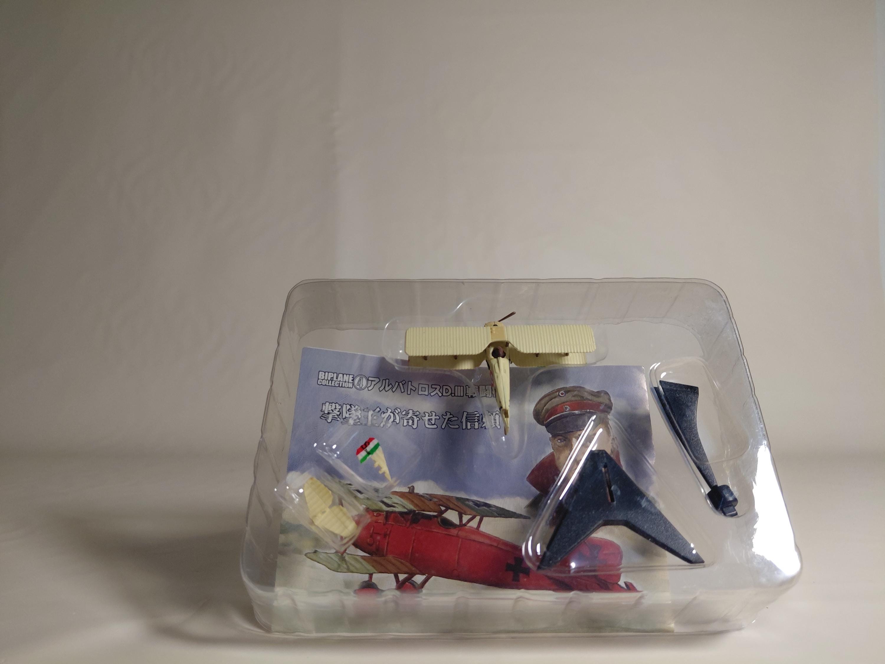 Spad S.7 Biplane Collection vol.1 Secret #S F-toys Japan