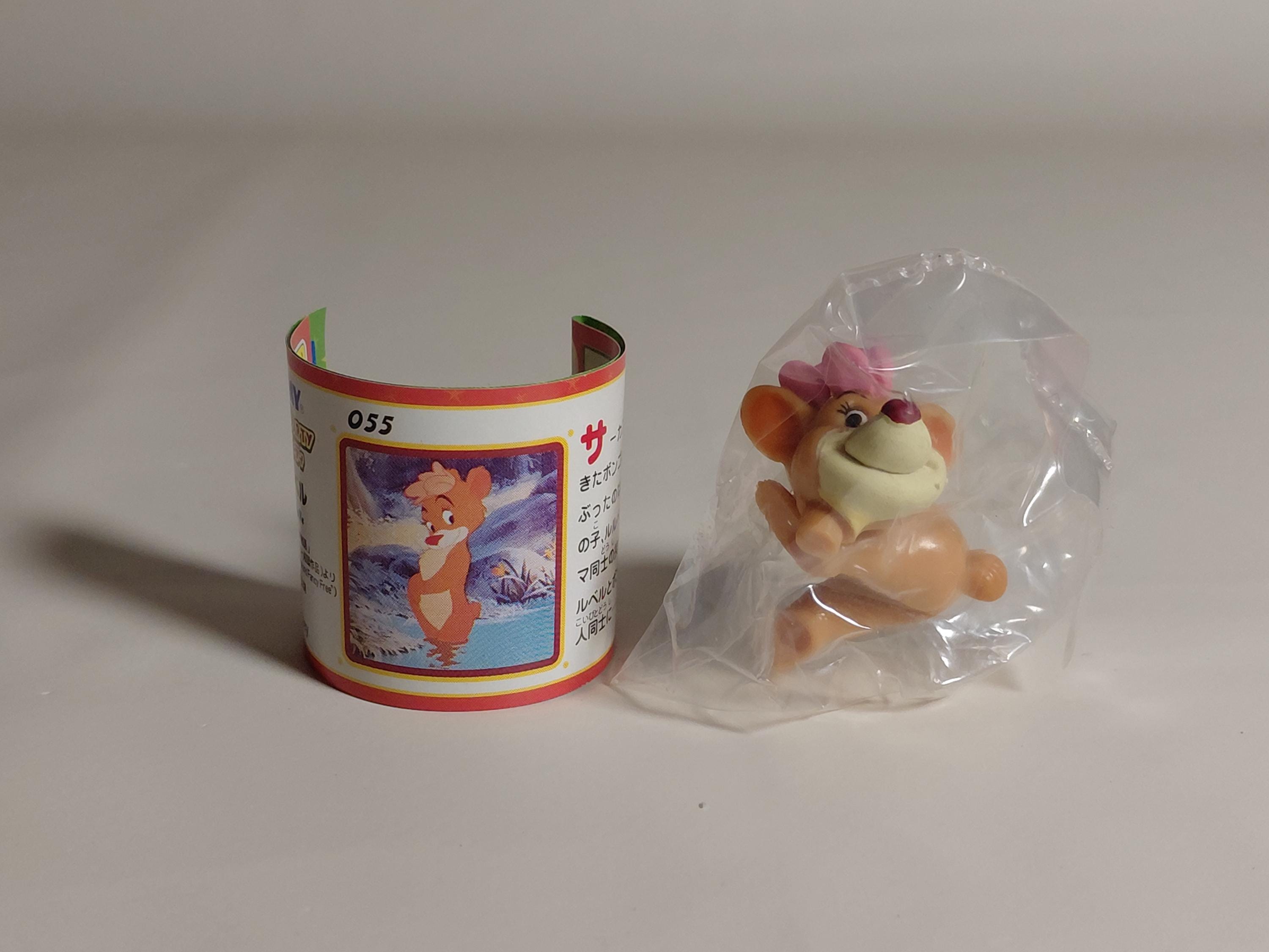 Miniature Disney Tomy Choco Party #055 Lulubell