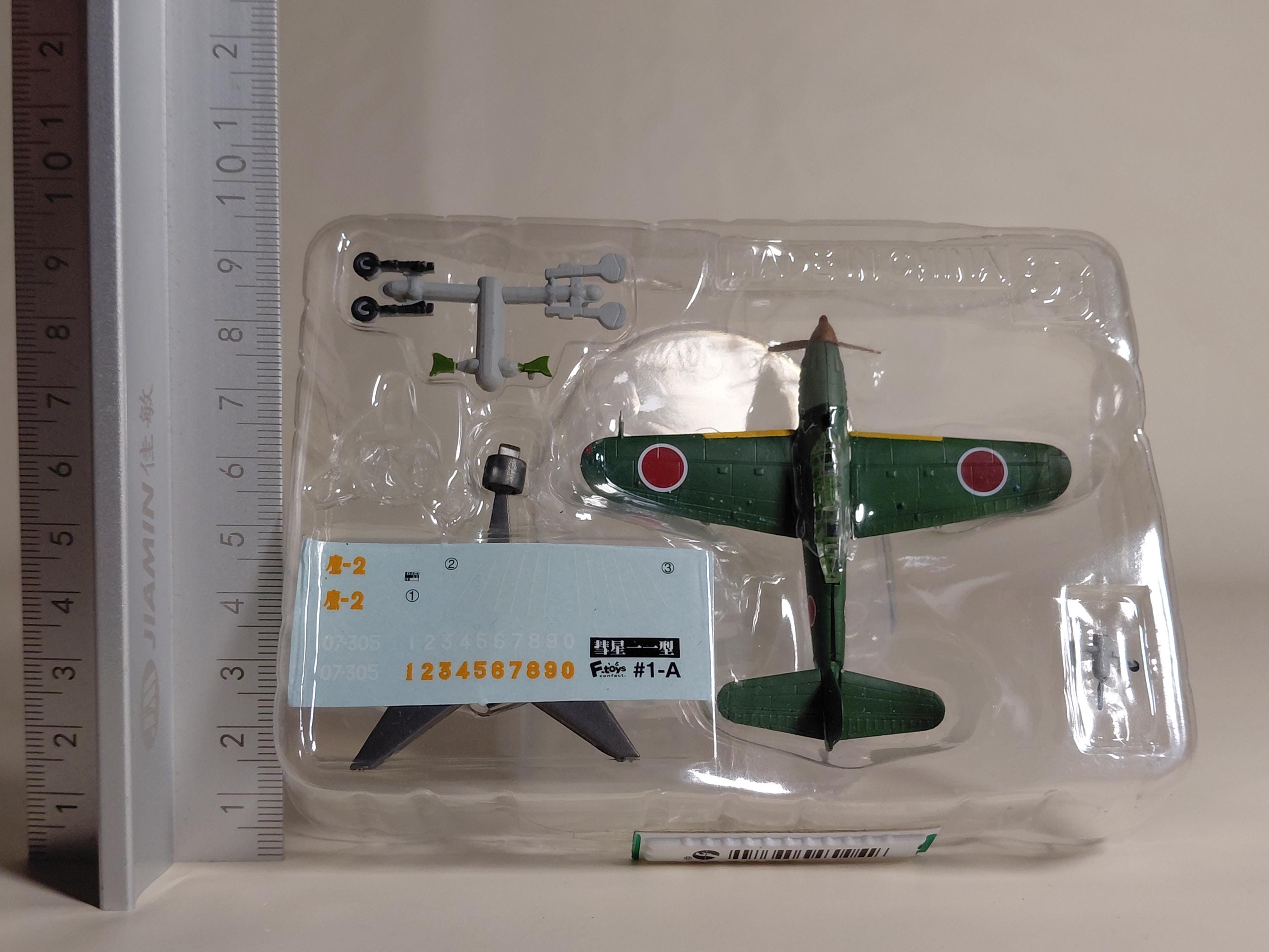1/144 Comet Type 11 Carrier-Based Bomber #1A 523rd Air Group 2 Japanese Navy Warbird Collection Comet Type 11 F-toys