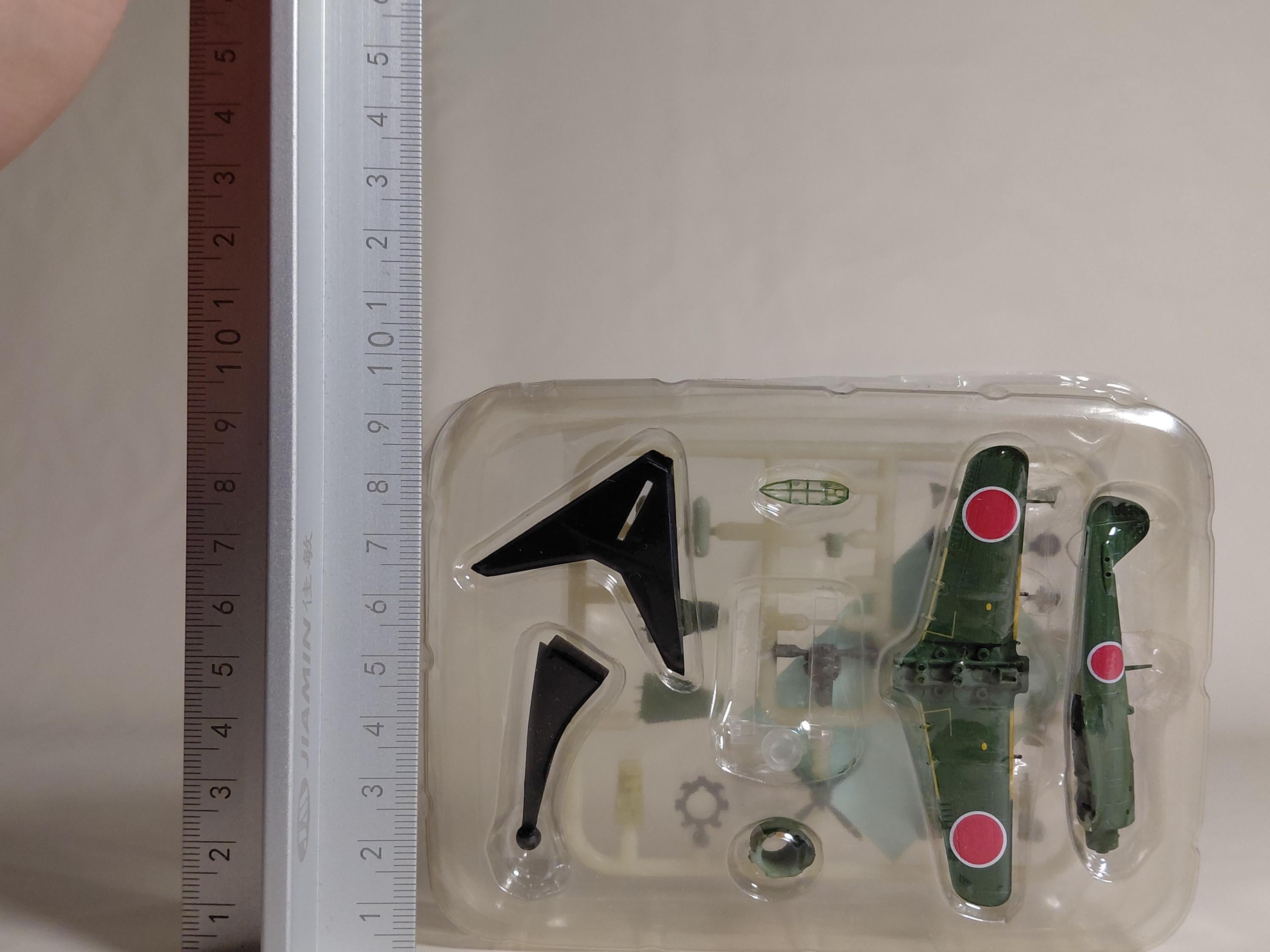 F-toys Wing Kit Collection 5 1/144 #1A 4-type Fighter Hayate  Hitachi Training Air Division 4-type Fighter F-toys Japanese Army Fighter