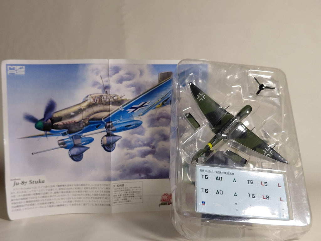 1/144 Dive Bomber Collection Ju-87D-5 Stucka III./StG2 Second Dive Bomber Aviation CafeReo #05