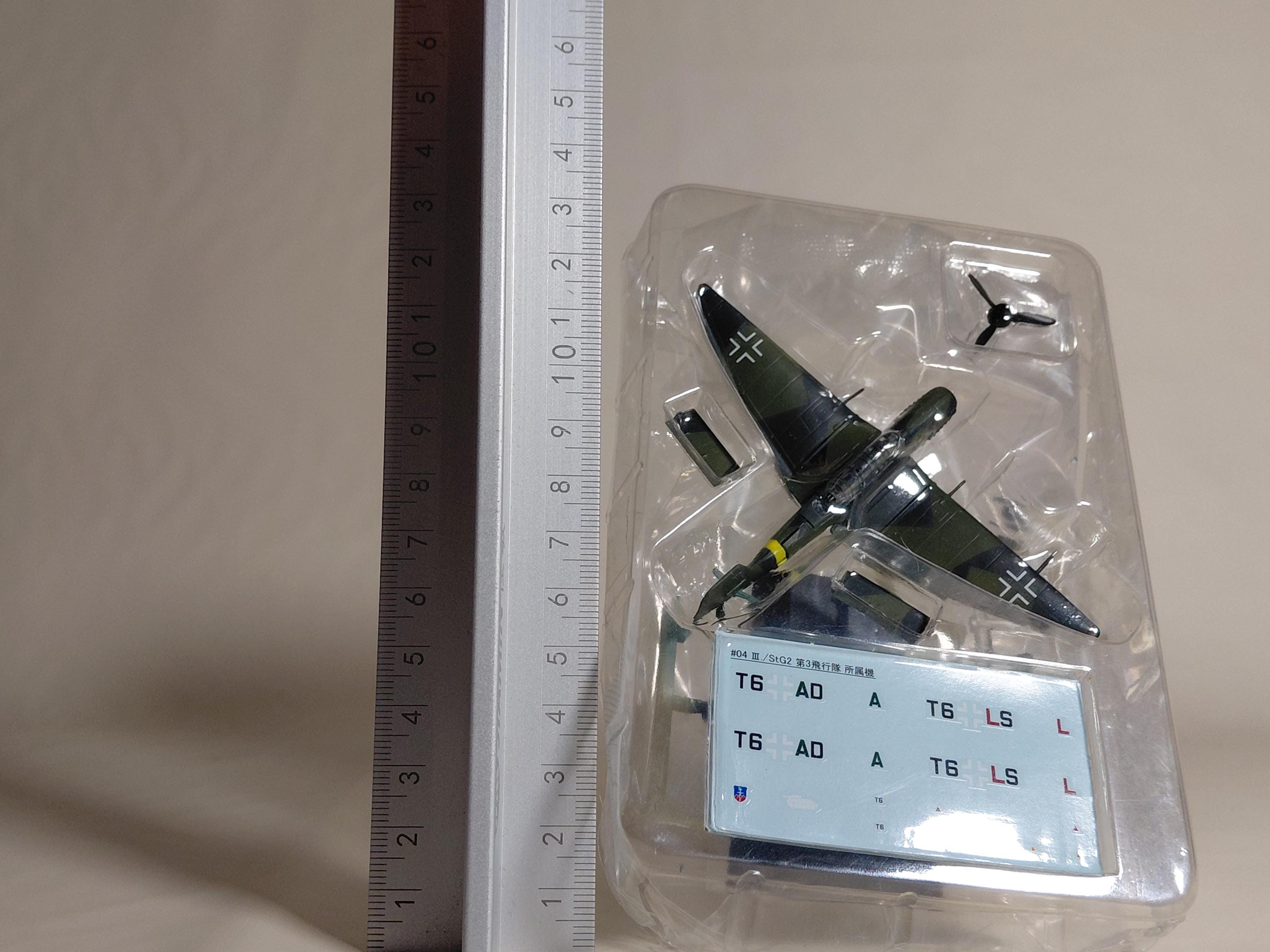 1/144 Dive Bomber Collection Ju-87D-5 Stucka III./StG2 Second Dive Bomber Aviation CafeReo #05