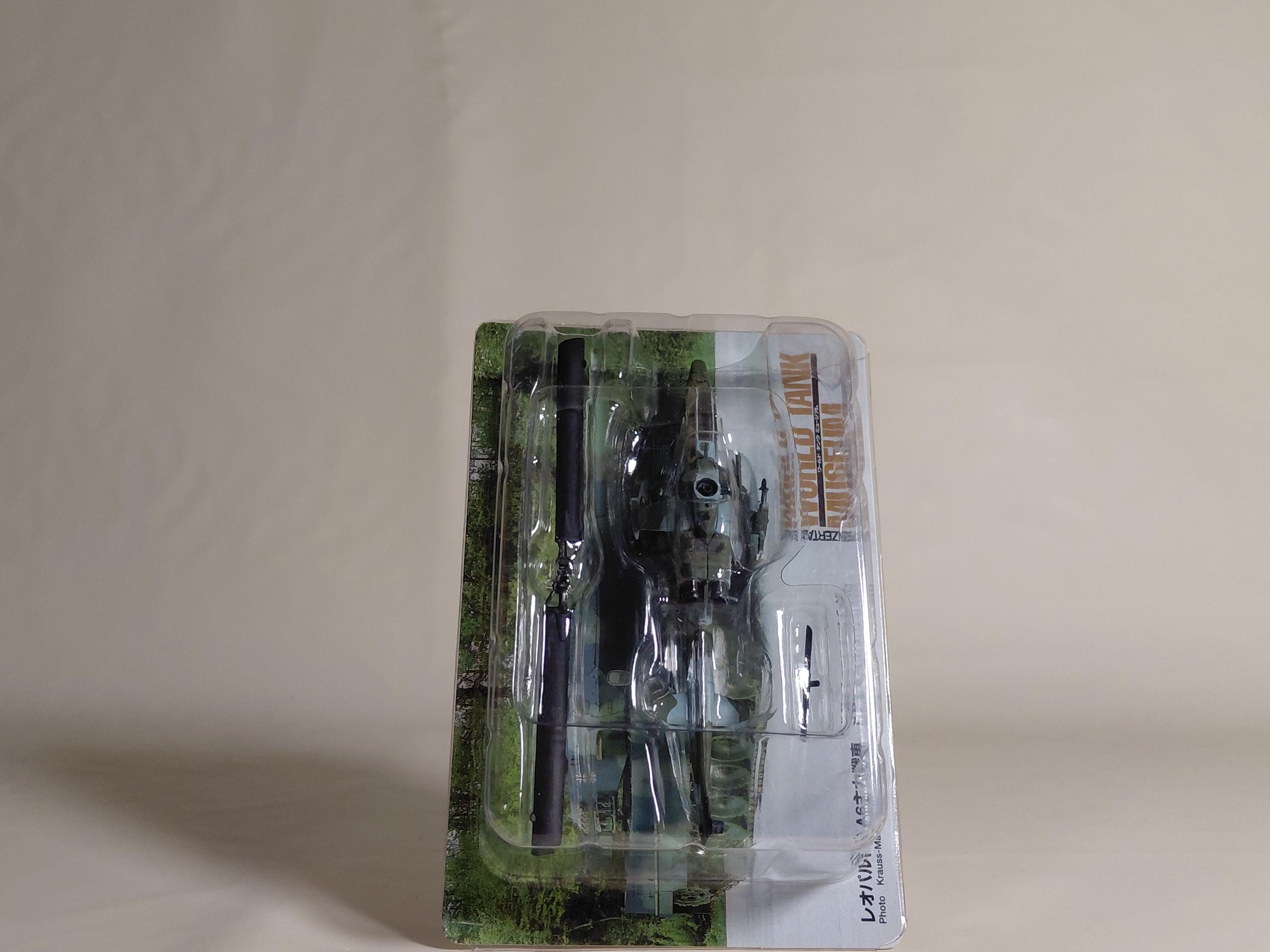 1/144 Takara World Tank Musemum 06 #117 AH-1W Super Cobra Marine Corps Specifications