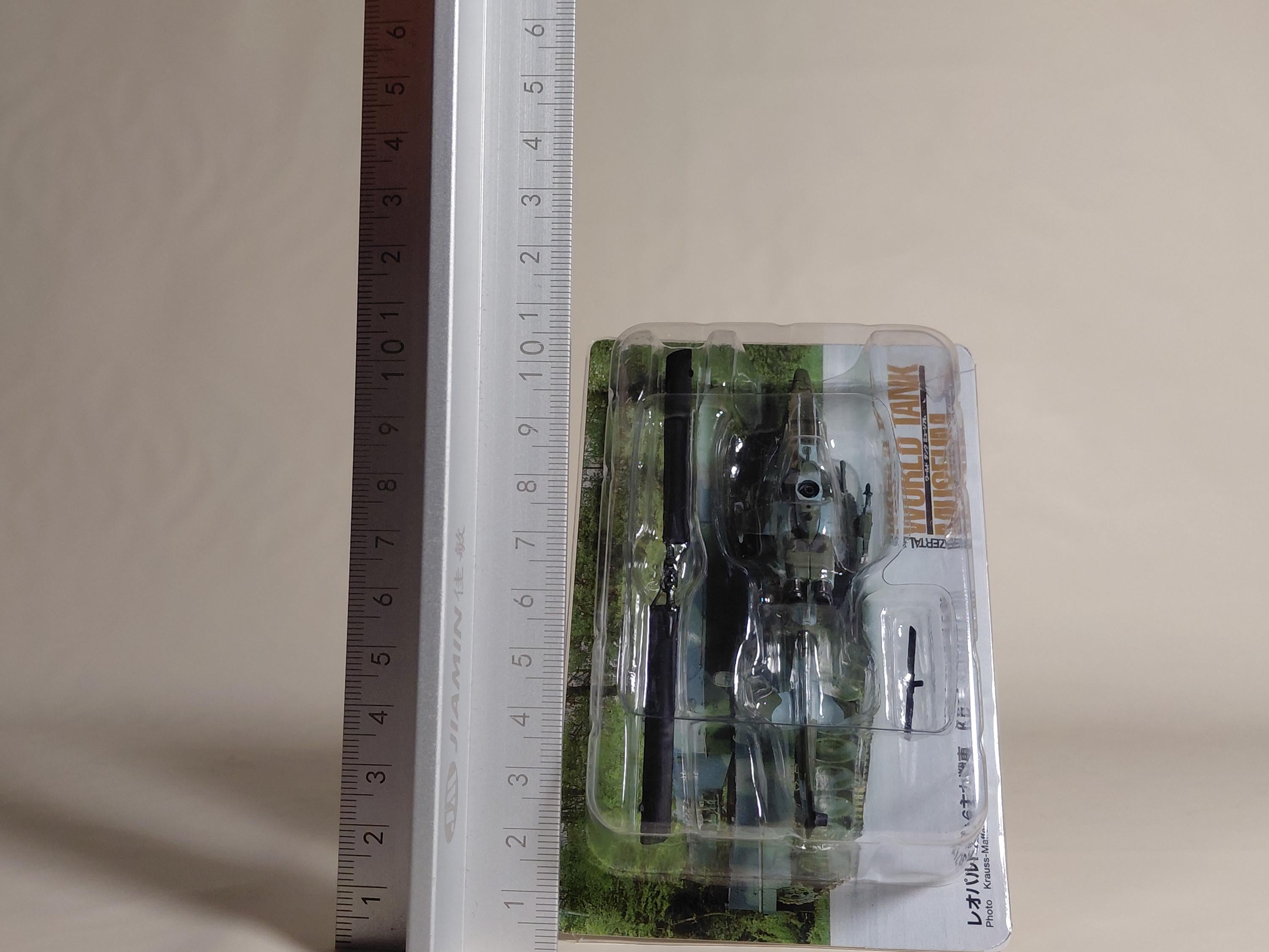 1/144 Takara World Tank Musemum 06 #117 AH-1W Super Cobra Marine Corps Specifications