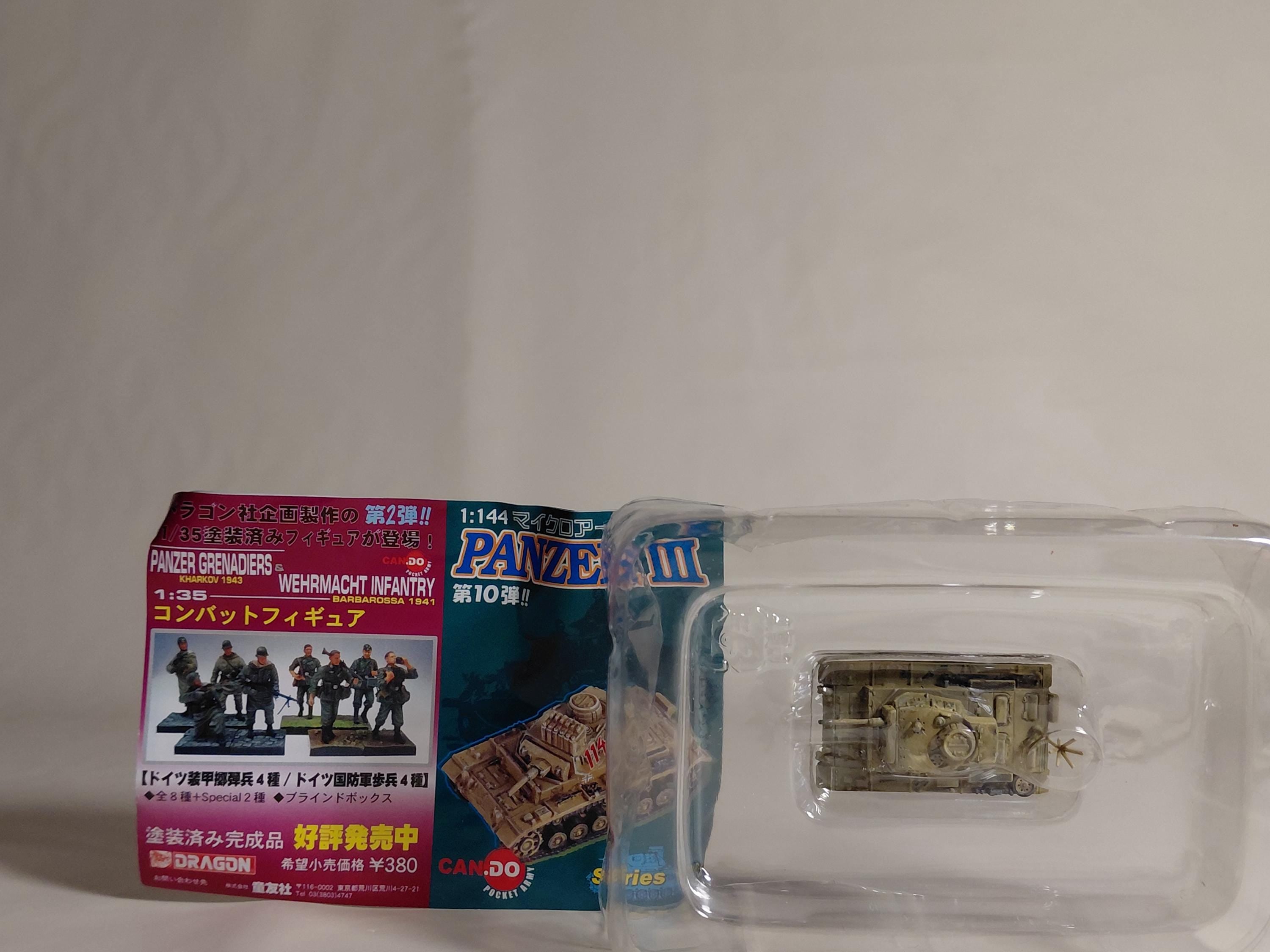 1/144 Micro Armor Dragon model of a World War II German Sd.Kfz. 251/1 halftrac