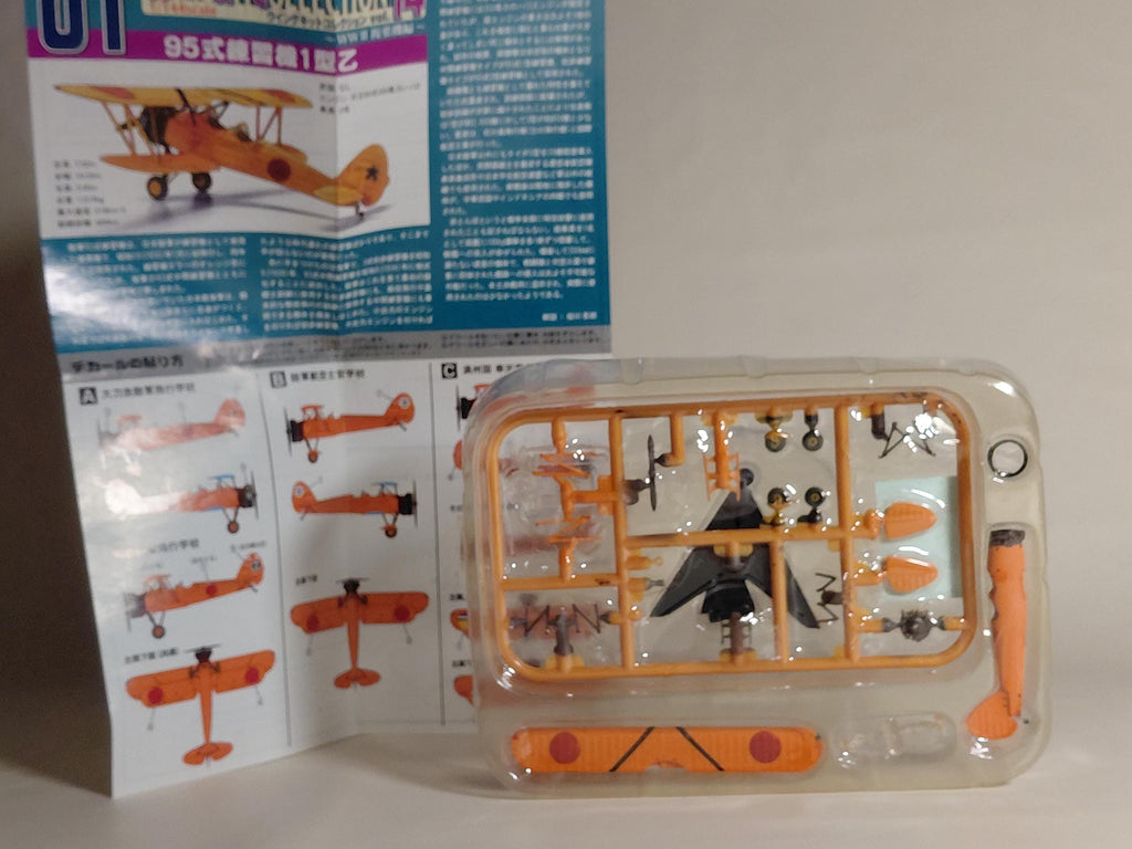 F-toys 1/144 WKC 14 Biplane #1B WWII Japan Army Tachikawa Ki-9 95 trainer Officer