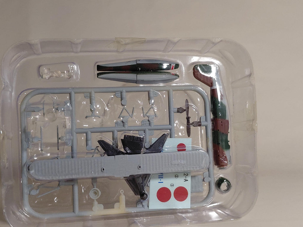 F-Toys 1/144 Wing Kit vol. 14, Type 94 No.2 Water Reconnaissance aircraft #2A
