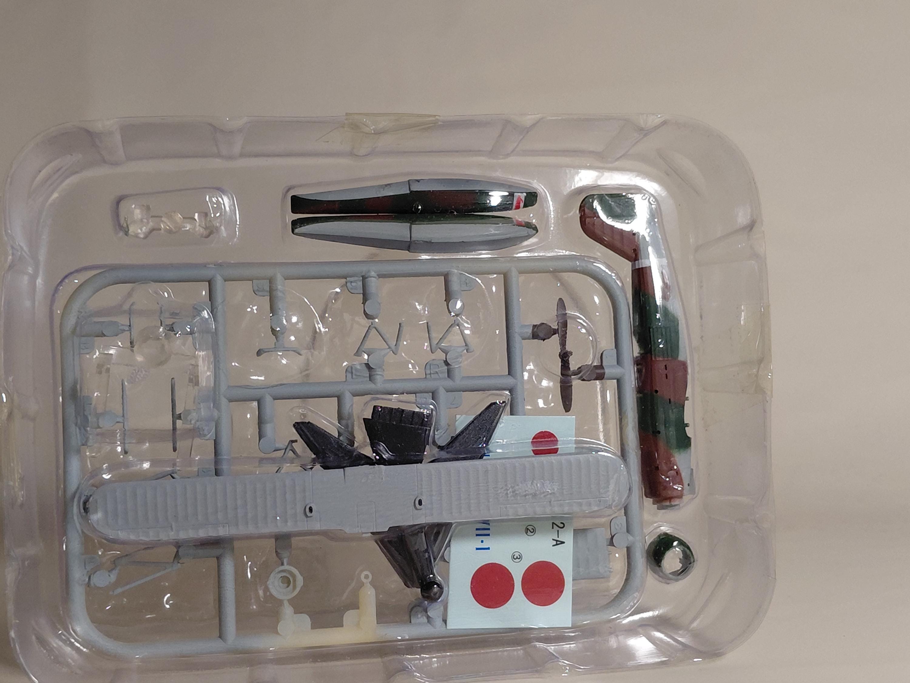 F-Toys 1/144 Wing Kit vol. 14, Type 94 No.2 Water Reconnaissance aircraft #2A