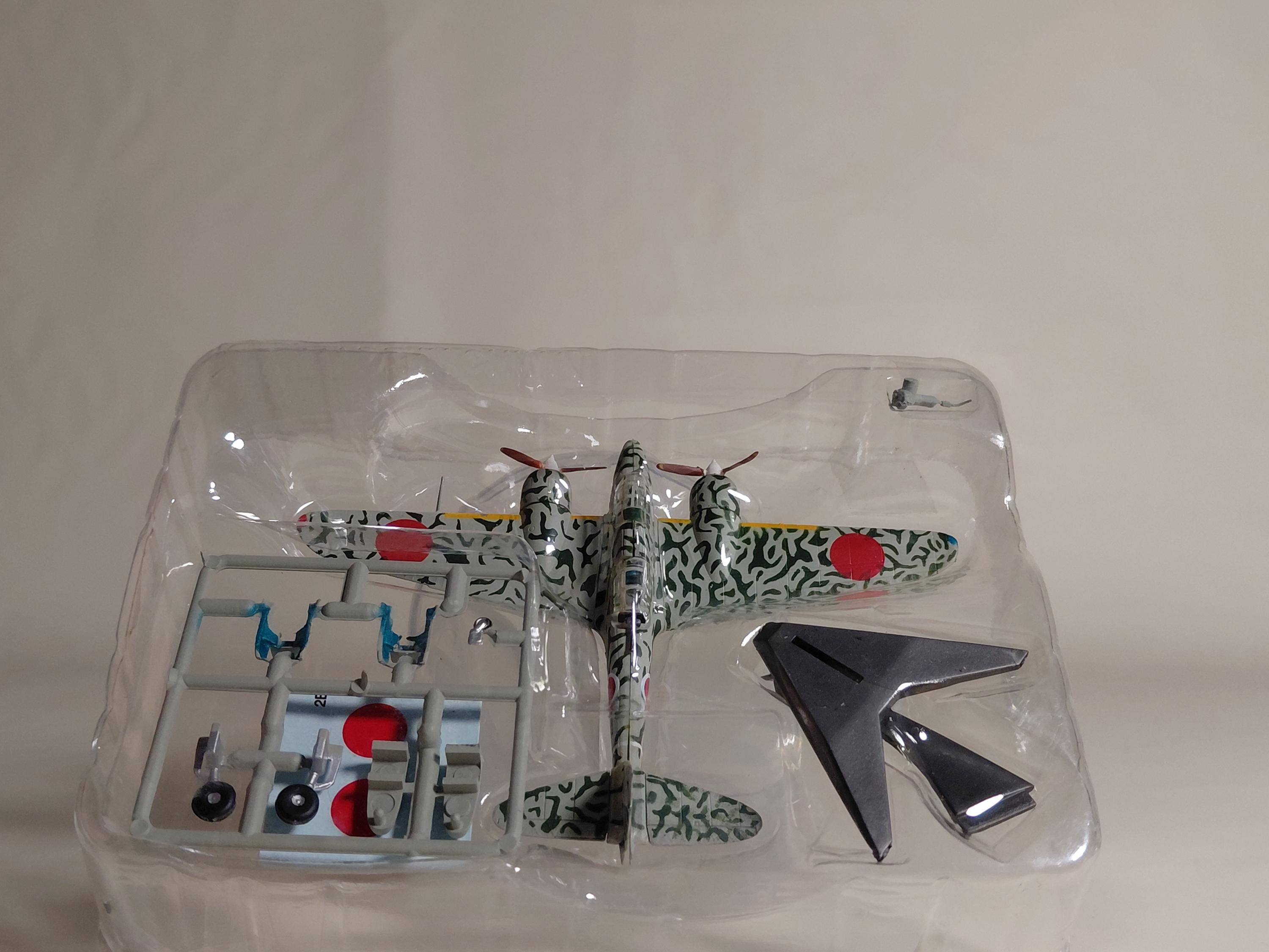 F-Toys 1/144 Twin-Engine Aircraft vol 2 Ki-45 Kaitei Type 2 Dragon Slaying #2B