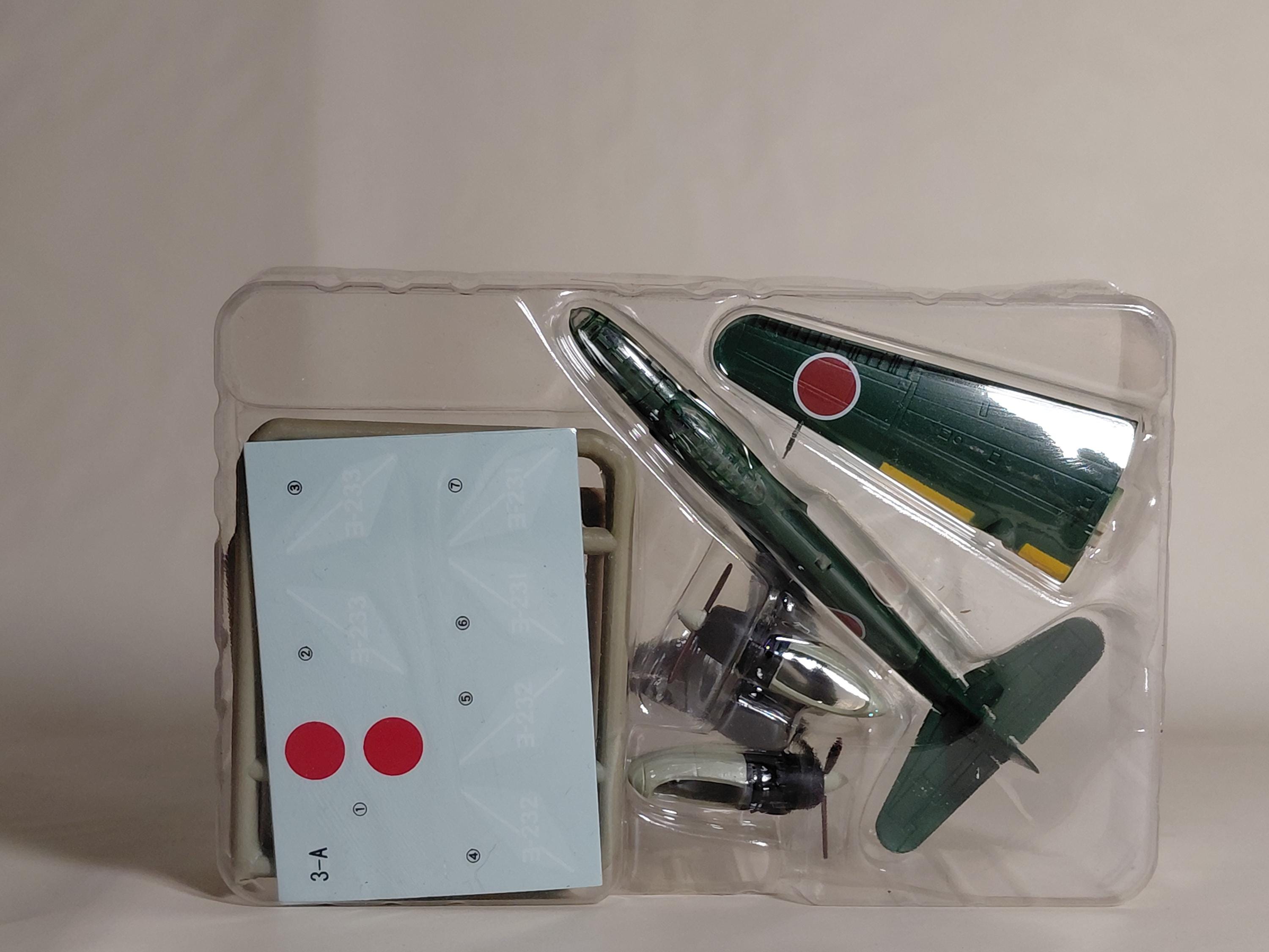 F-Toys 1/144 Twin Engine Collection 3 #3A Galaxy 11 Yo-233 Yokosuka Air Force Oppama Airfield