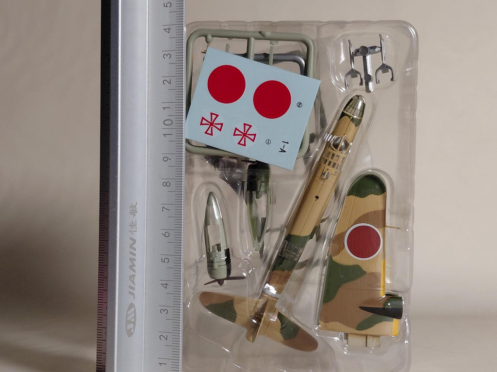 F-toys Twin-Engine Aircraft Collection 3 #1A 1/144 Nonryu Type 100 Heavy Bomber II 74th Air Squadron