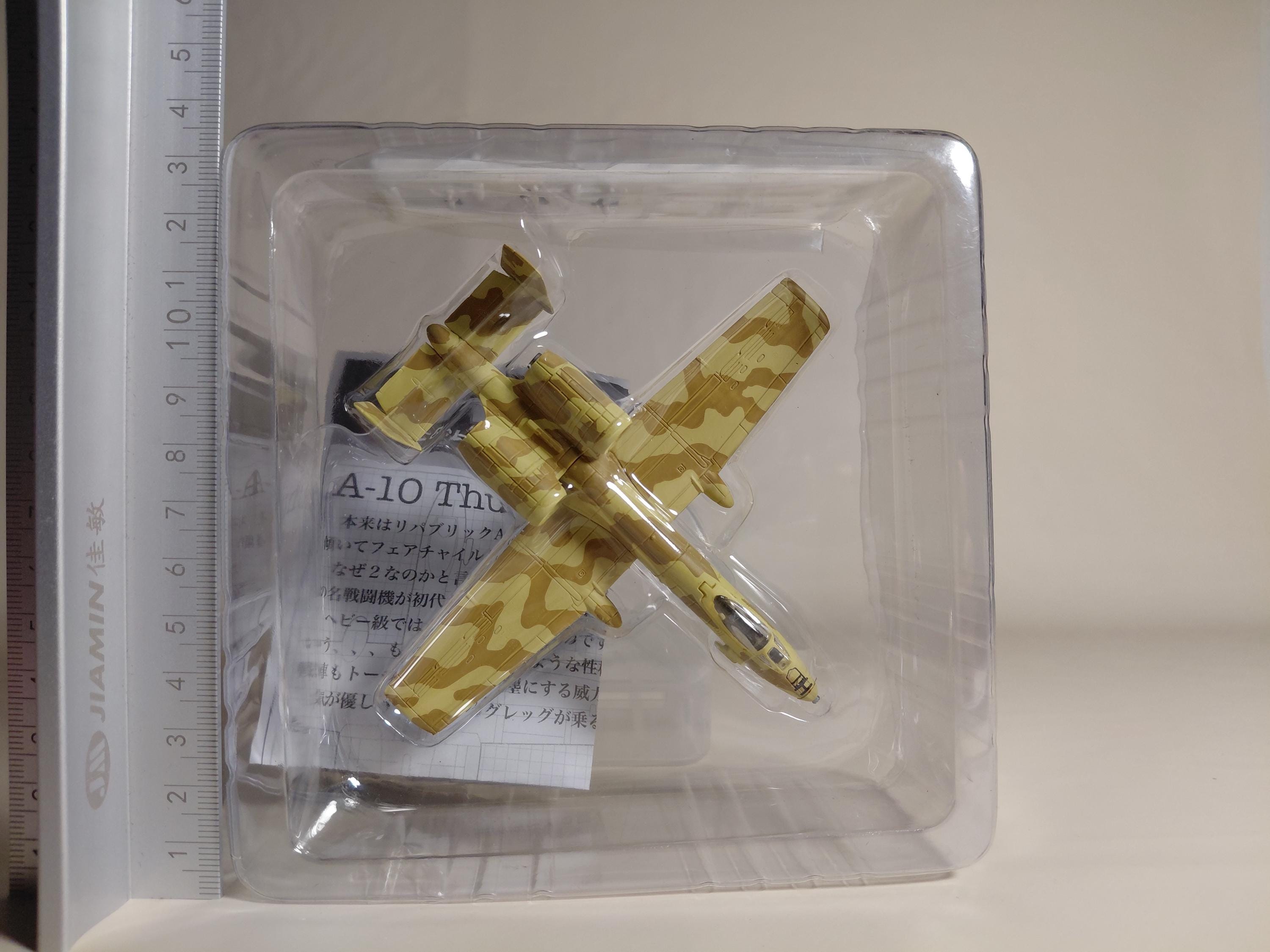 Rare RIZCO 1/144 Area 88 AREA88 Collection Secret A-10 Thunderbolt II Desert Camo Stock 2 Test Efttois Demeter D'z
