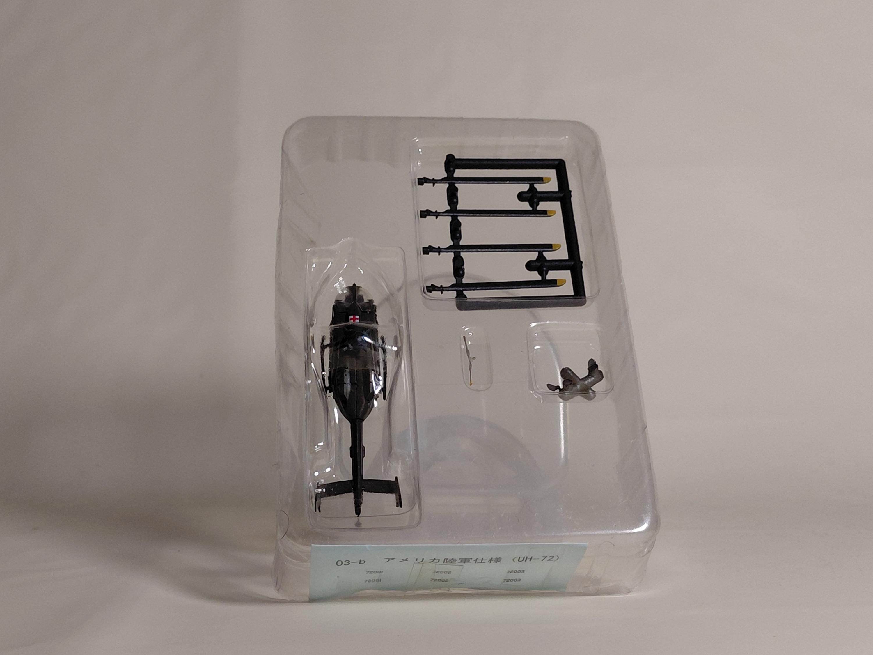 1:144 Eurocopter EC-145 UH-72 Lakota Military Helicopter Heliborne 4 #3b F-toys