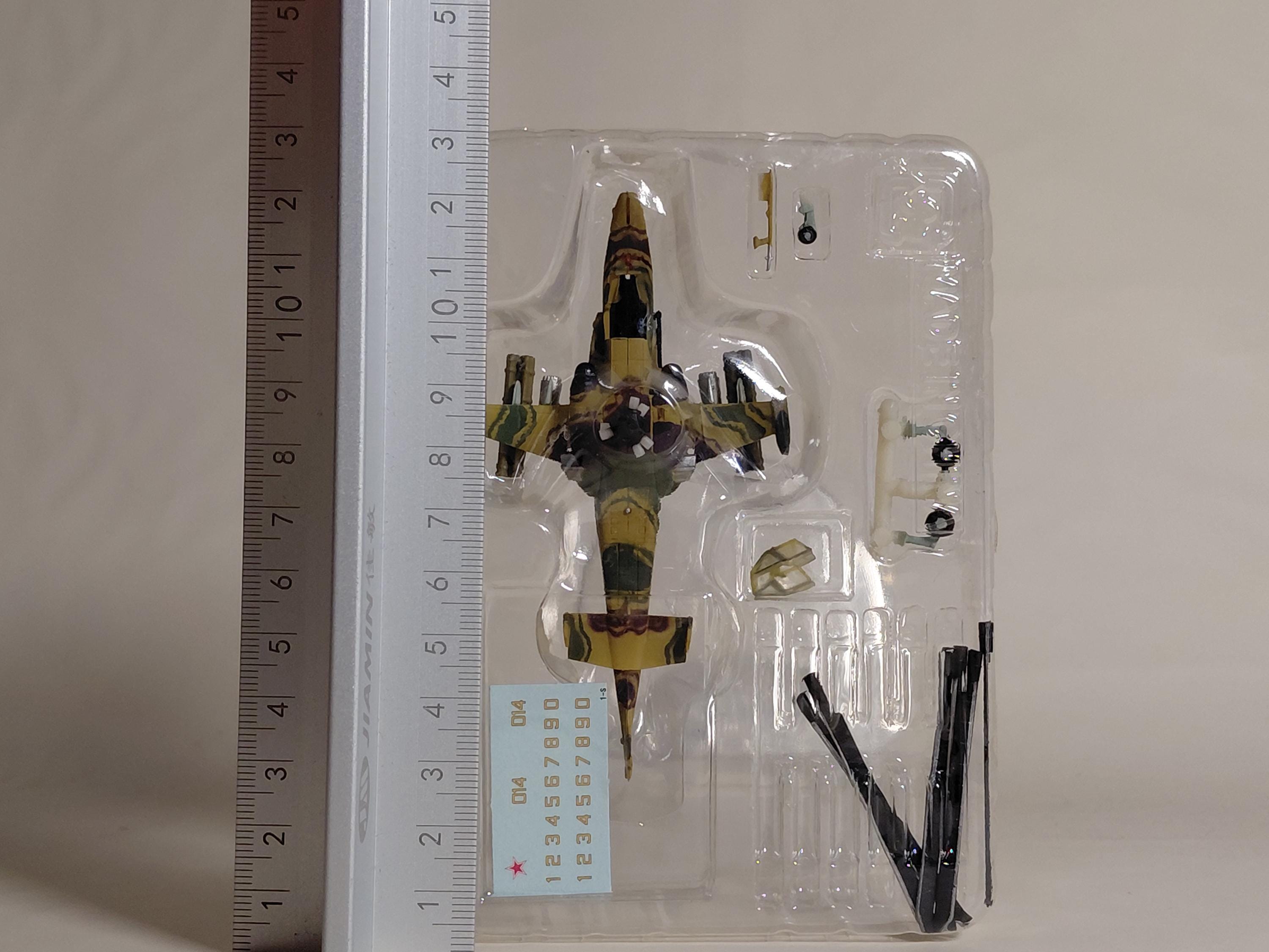 1:144 Heliborne Collection 3 #1S  Secret Kamoff Ka-50 Hocam Attack Helicopter Russian Army 3 Color Camouflage F-toys