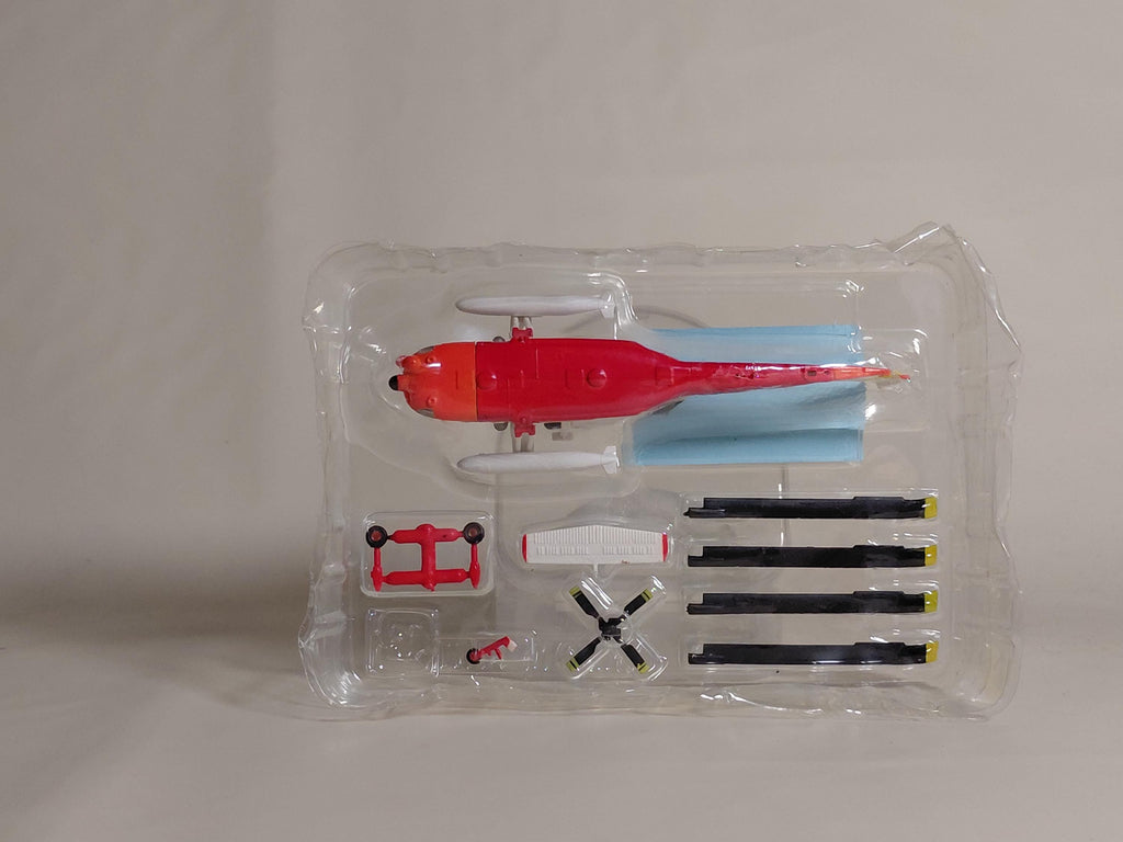 1:144 Heliborne Collection 3 #2b UH-60 Maritime Self-Defense Force Rescue Specification