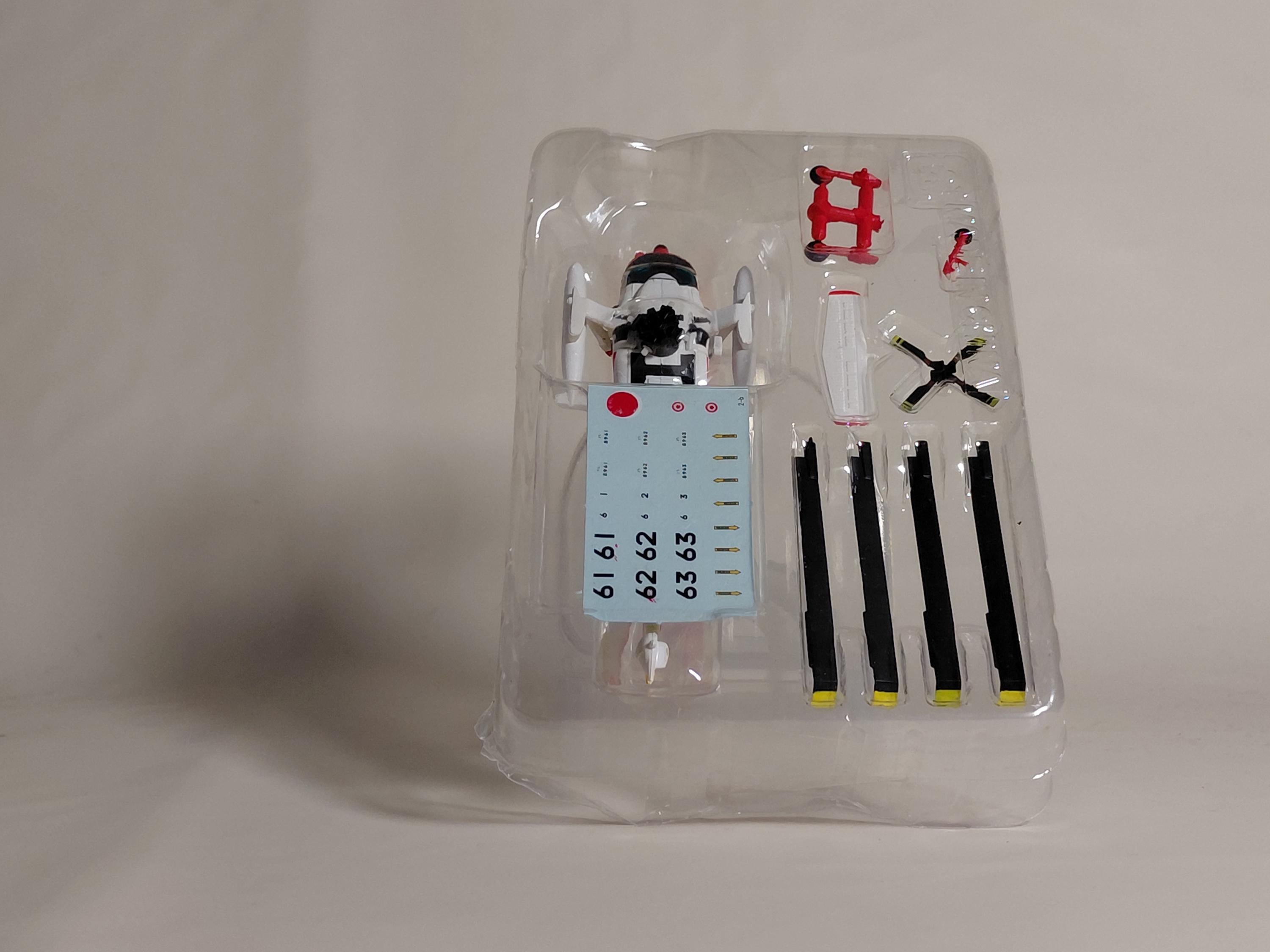 1:144 Heliborne Collection 3 #2b UH-60 Maritime Self-Defense Force Rescue Specification