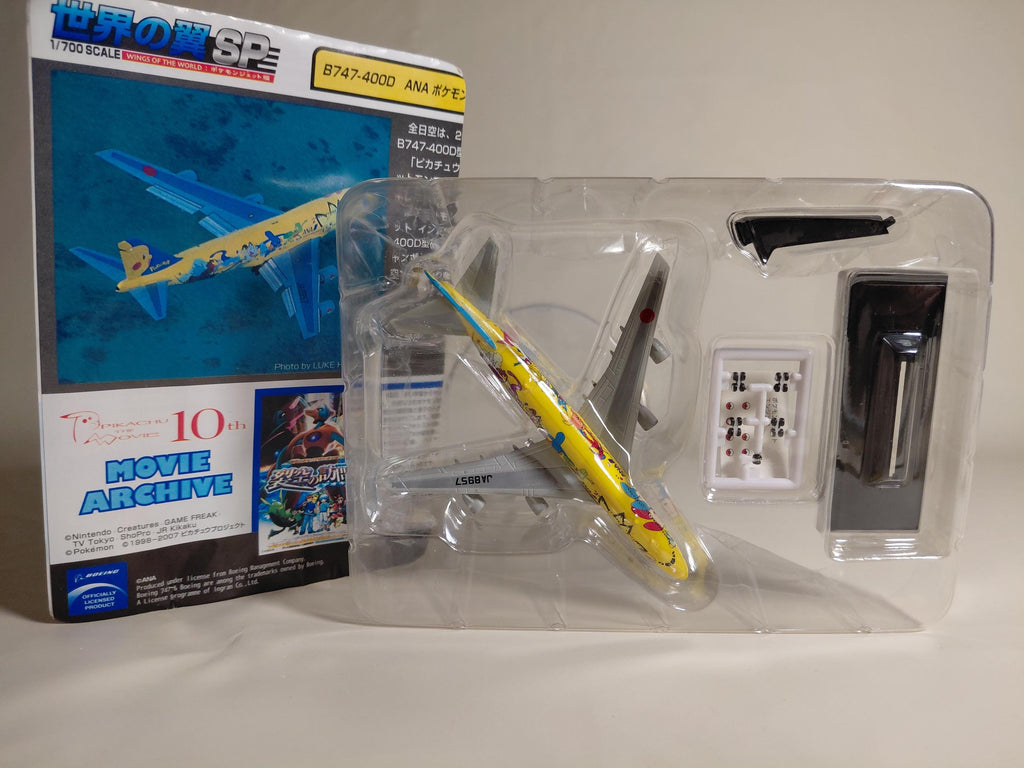 Takara 1/700 B747-400D ANA Pokemon Jet Flower Jumbo 4 Wings of the World SP Pikachu Jumbo Boeing