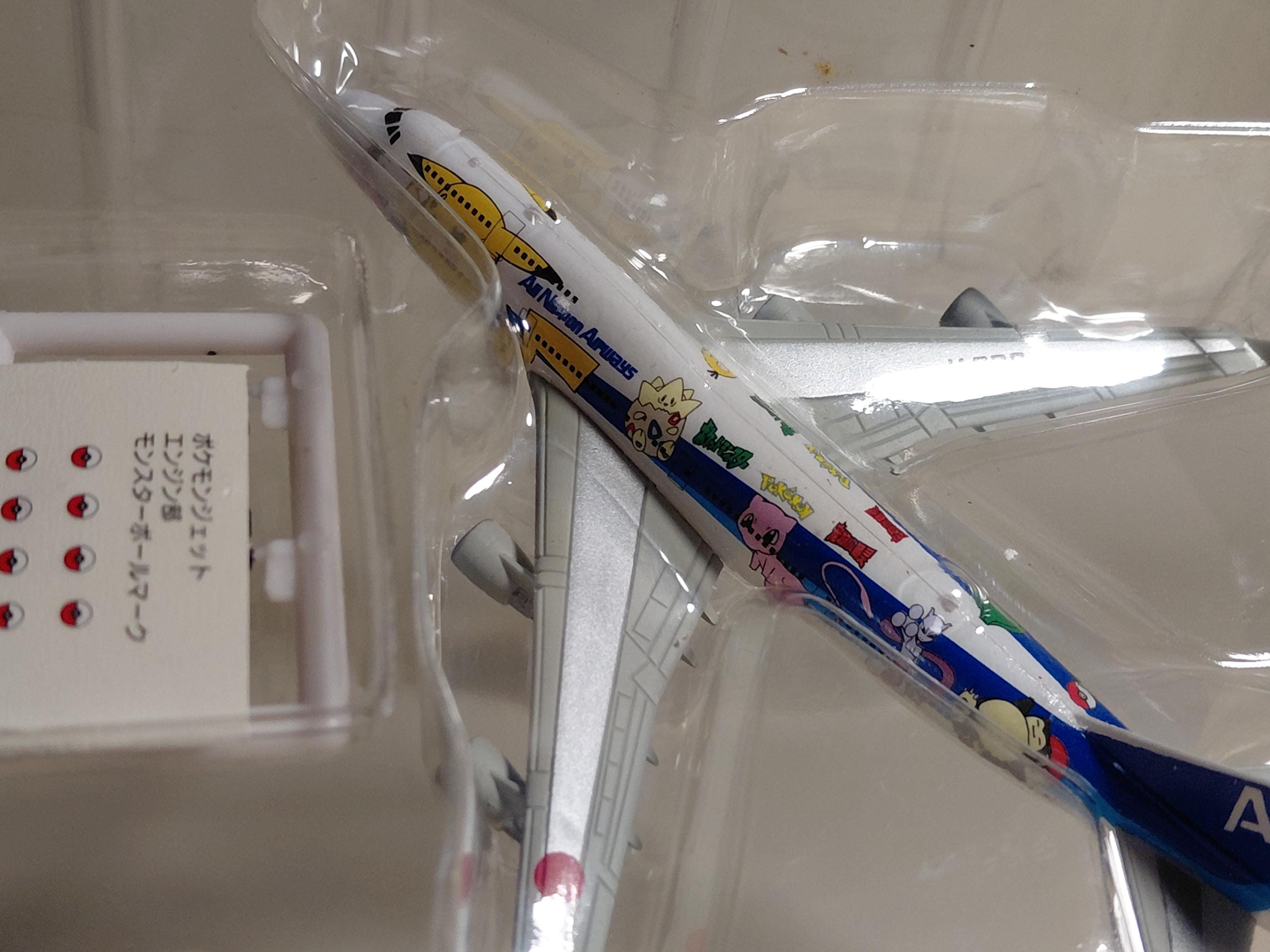 Takara Tomy 1/700 Boeing 747 ANA Pokemon Jet International
