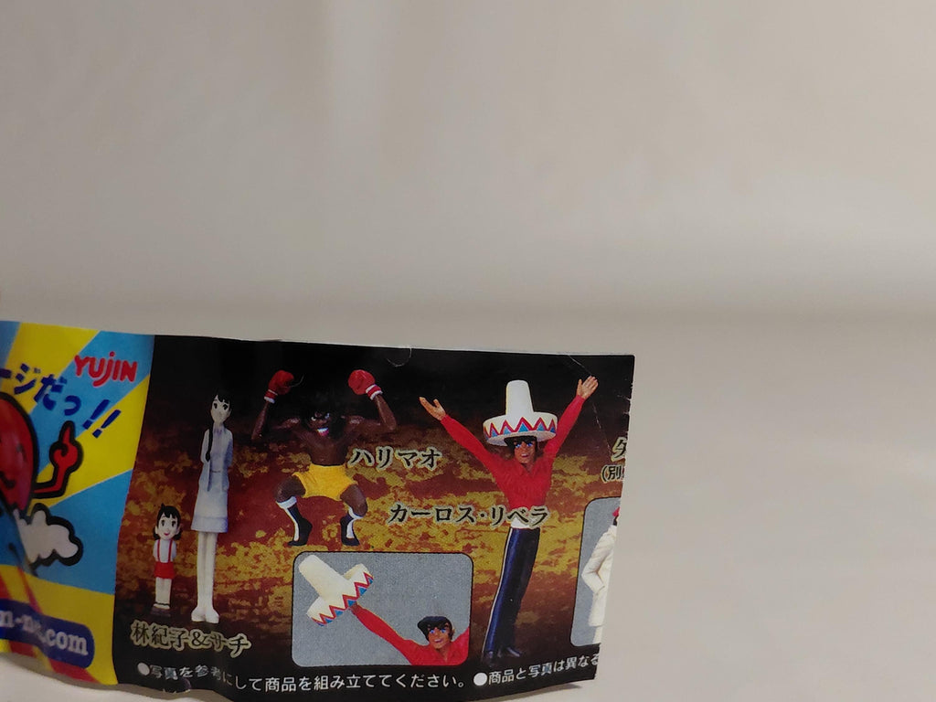 Yujin SR Fighting Collection Tomorrow's Joe 2 Part 2 - Carlos Rivera Vintage Gashapon 2001
