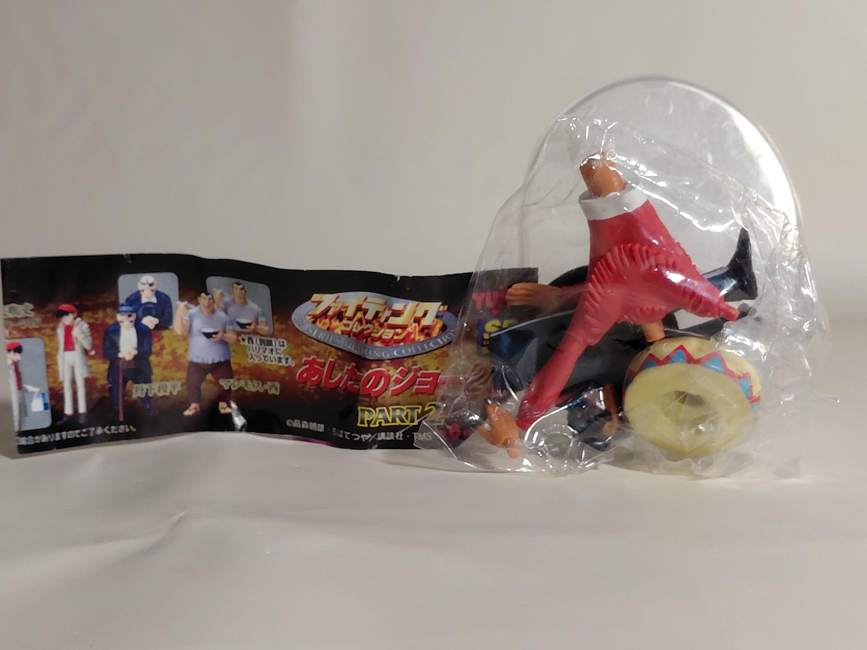 Yujin SR Fighting Collection Tomorrow's Joe 2 Part 2 - Carlos Rivera Vintage Gashapon 2001
