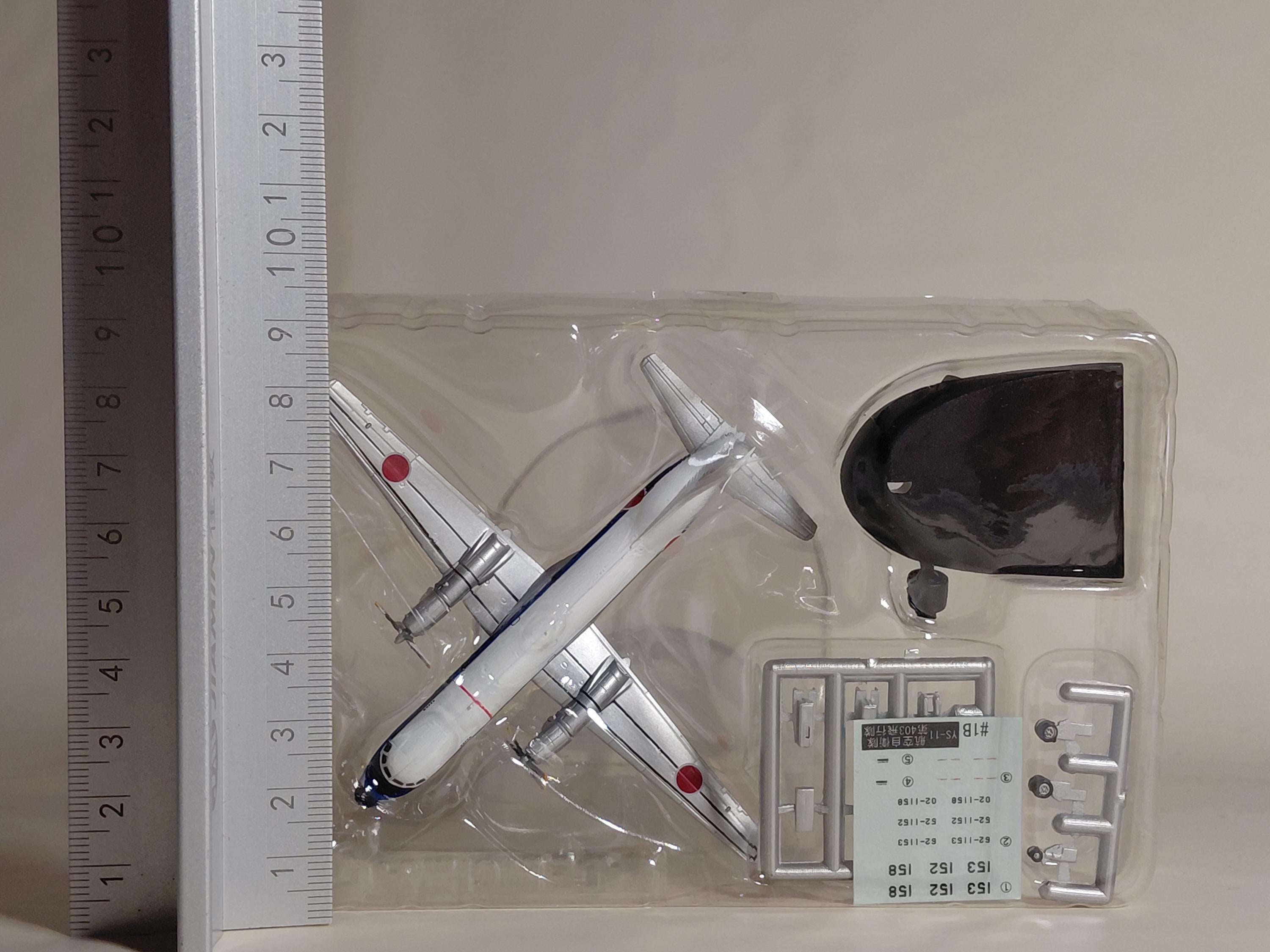 1/300 F-toys Famous Wing Collection. JASDF YS-11 403rd Flight #1B