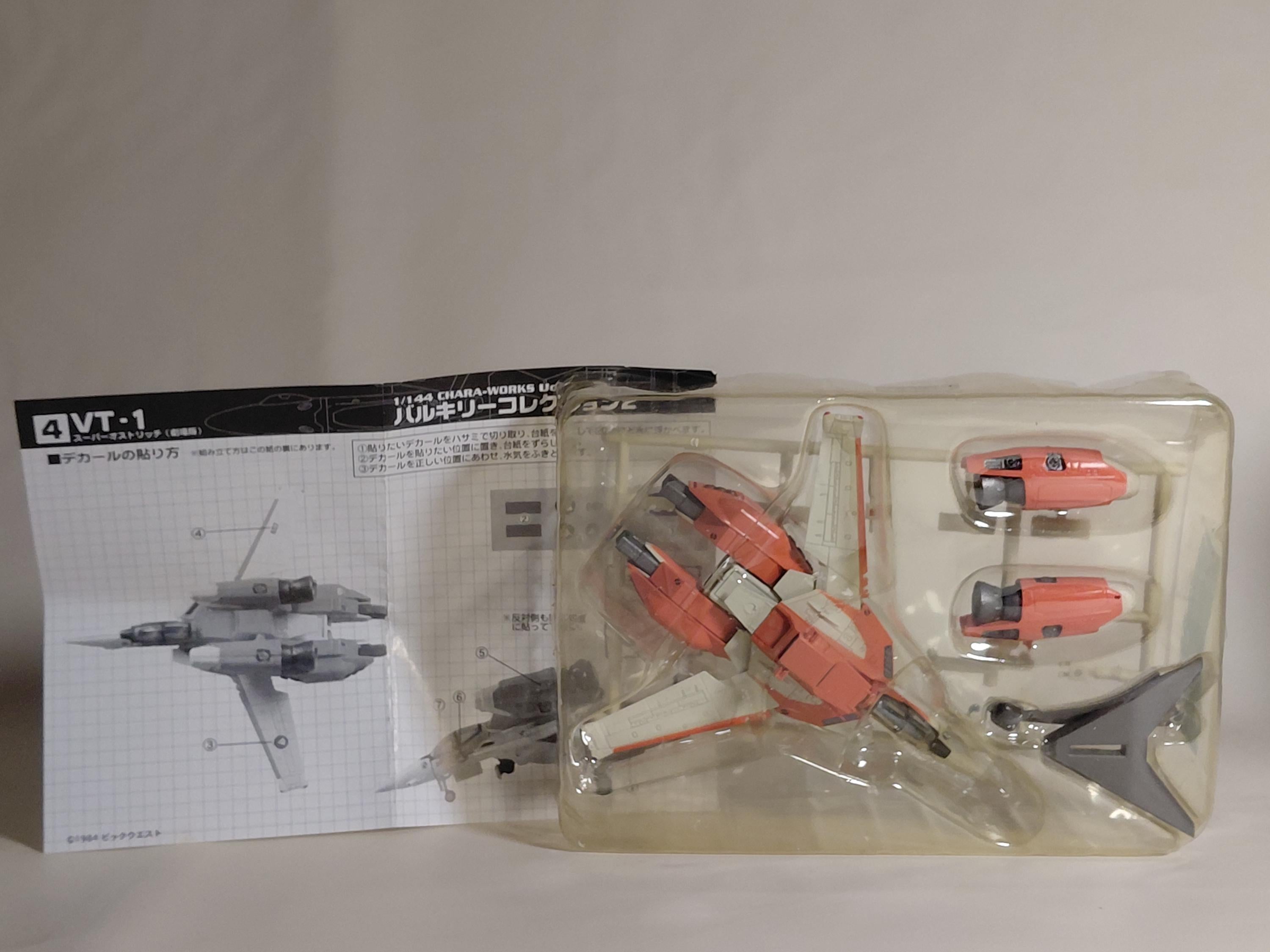 F-Toys 1/144 -toys Super Dimension Fortress Macross Valkyrie Collection 2 VT-1 Super Ostrich (Movie Version)