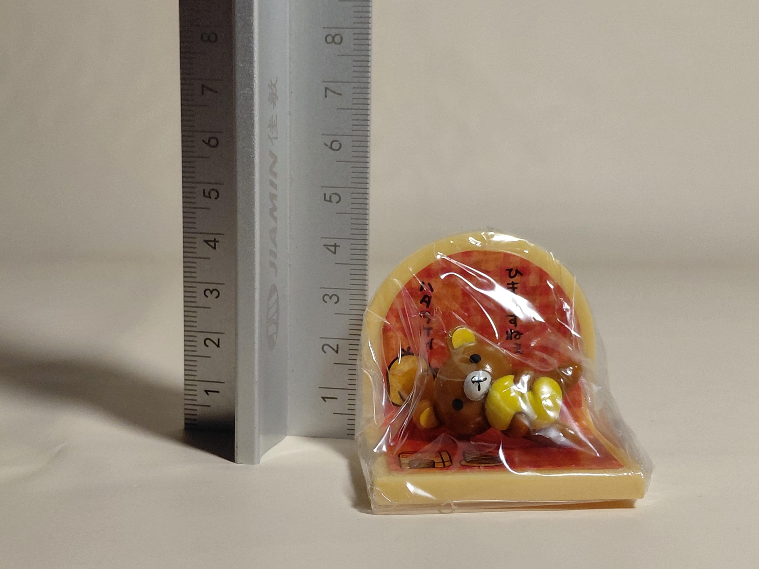 Rilakkuma San- x Miniature Figure Rilakkuma Room Series - TYPE E