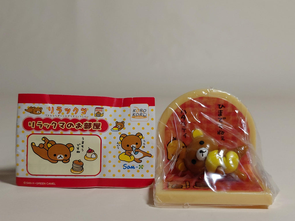 Rilakkuma San- x Miniature Figure Rilakkuma Room Series - TYPE E