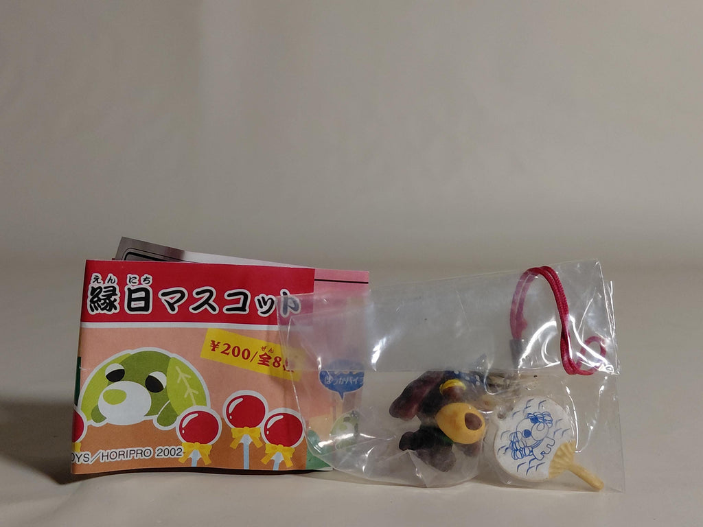 Yujin Ennichi Mascot Ocha-Ken (お茶犬) dog mascot strap - Cafe (Brown)