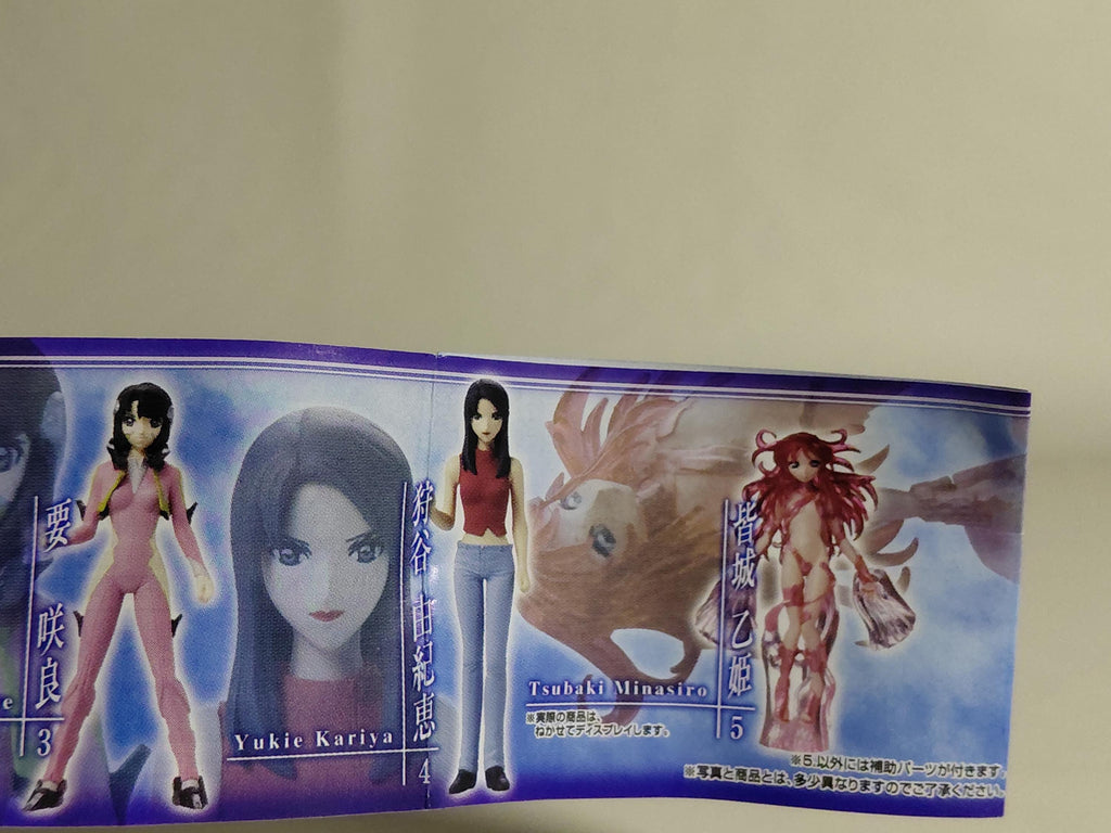 Bandai HG (HGIF) series Fafner in the Azure (Soukyuu no Fafner) - Tsubaki Minashiro