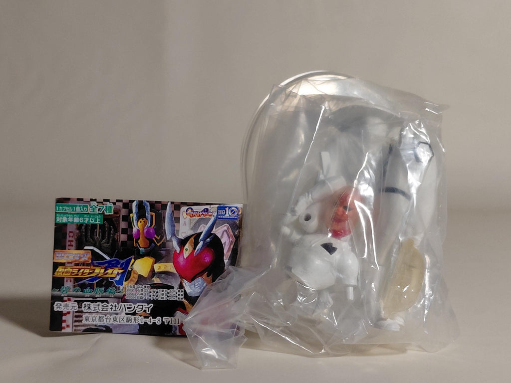 Bandai HG General Shadow Kamen Rider Stronger Figure Monster
