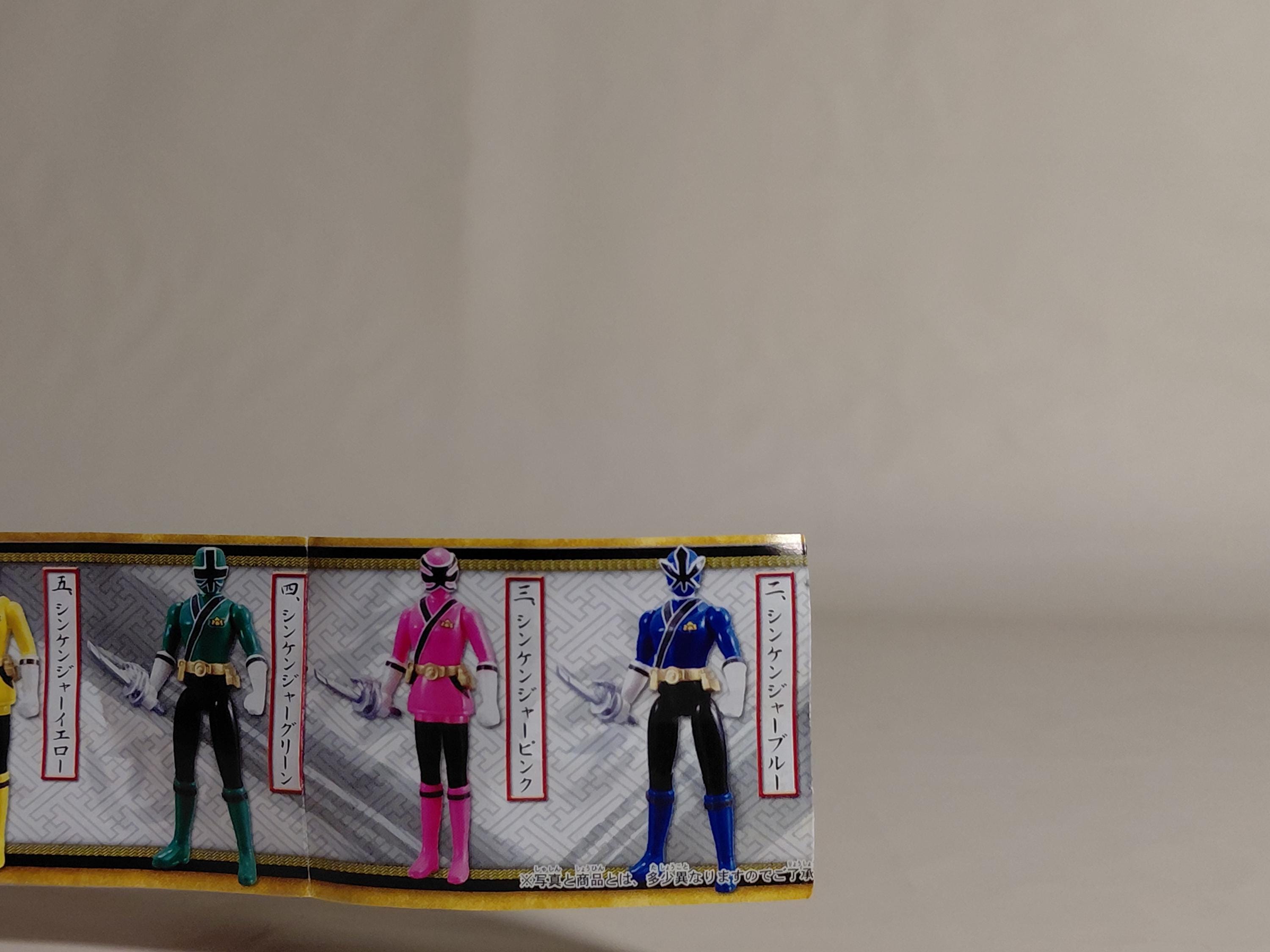 Bandai S.H. Figuarts Power Rangers Super Samurai  - 2. Shinkenger Blue