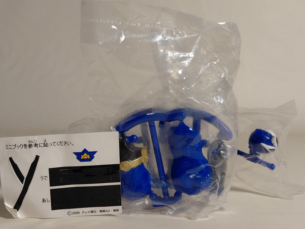 Bandai S.H. Figuarts Power Rangers Super Samurai  - 2. Shinkenger Blue