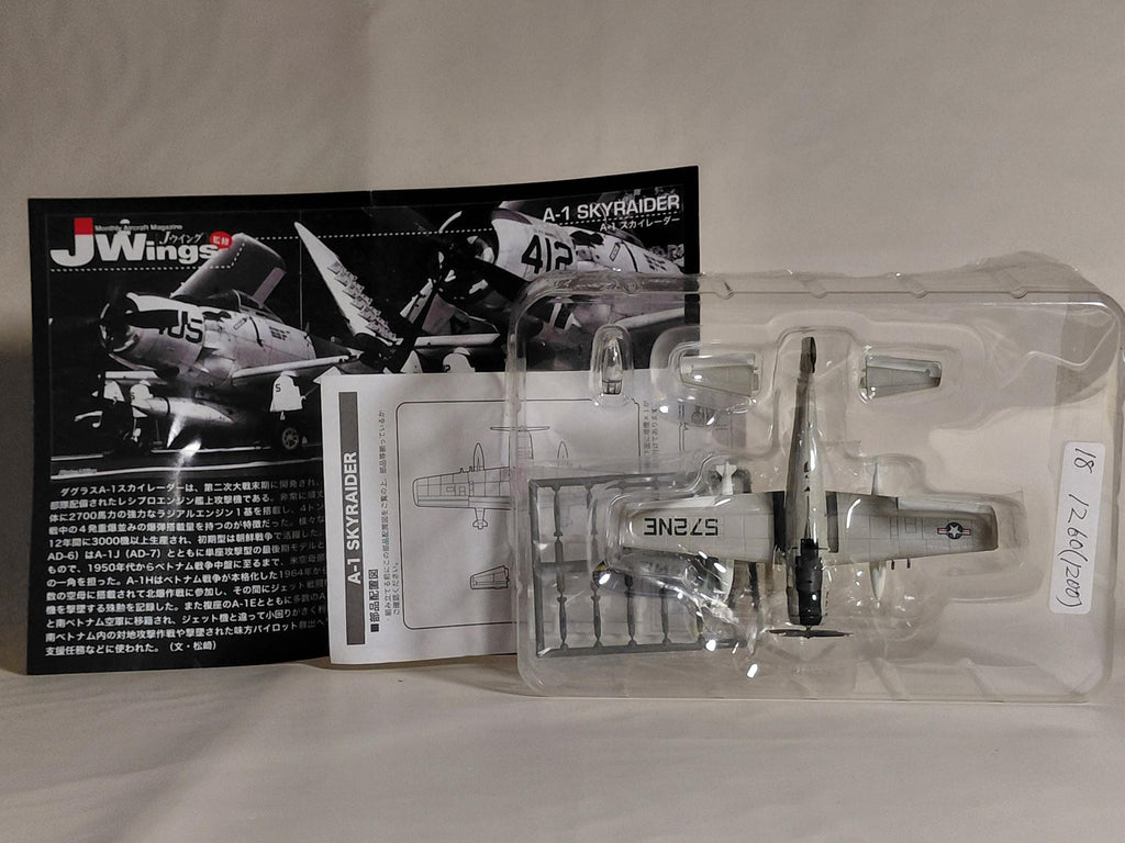1/144 CafeReo A-1H Skyraider US NAVY U.S.S Midway 1965 J-WING Collection 1. #03