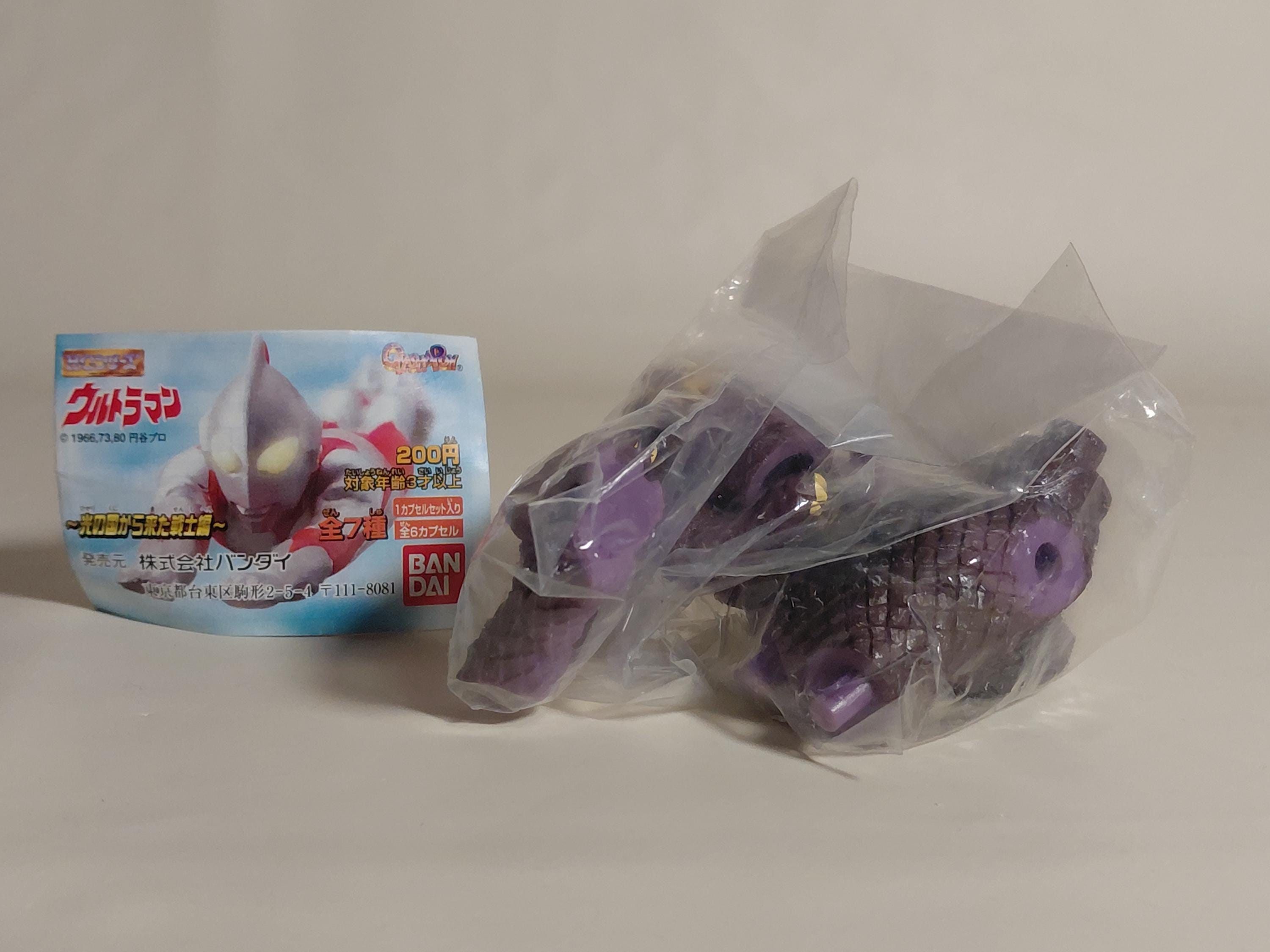 HG Series Ultraman Monster Figure Hydra Bandai 2003