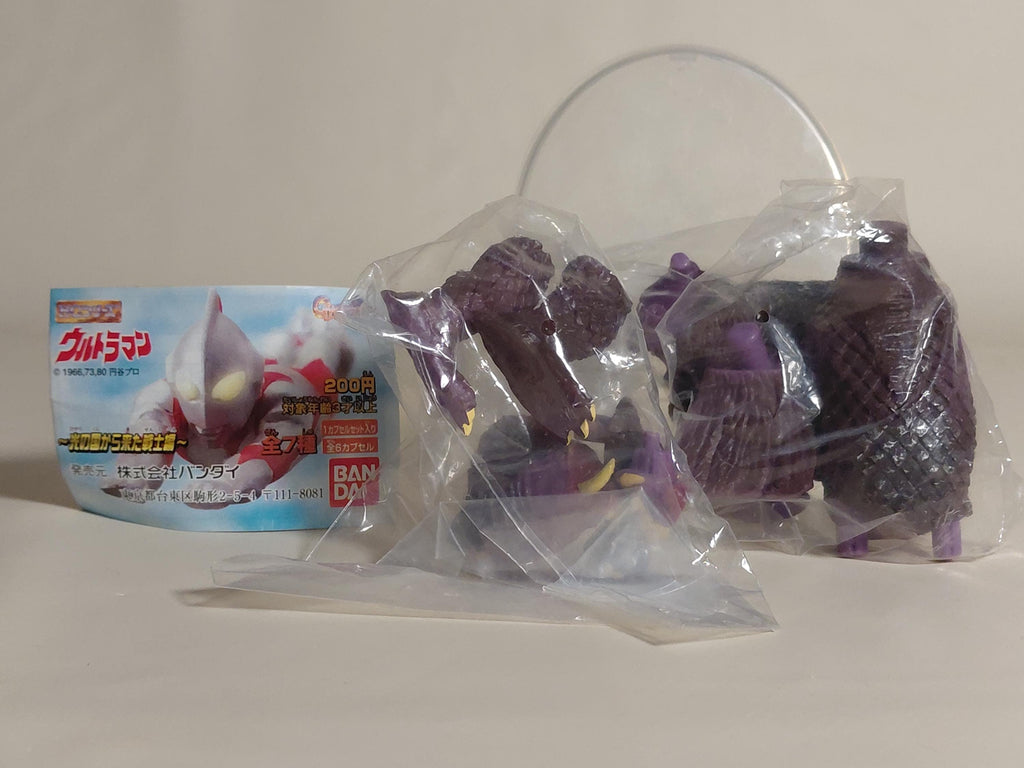 HG Series Ultraman Monster Figure Hydra Bandai 2003