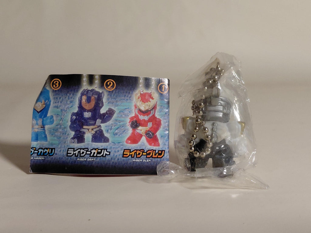 Justiriser Figure Keychains #4 Genseishin Kenriser Konami