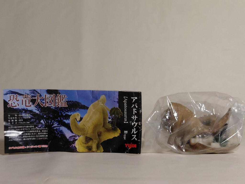 Yujin Dinosaur Encyclopedia Figure Apatosaurus (Type B)