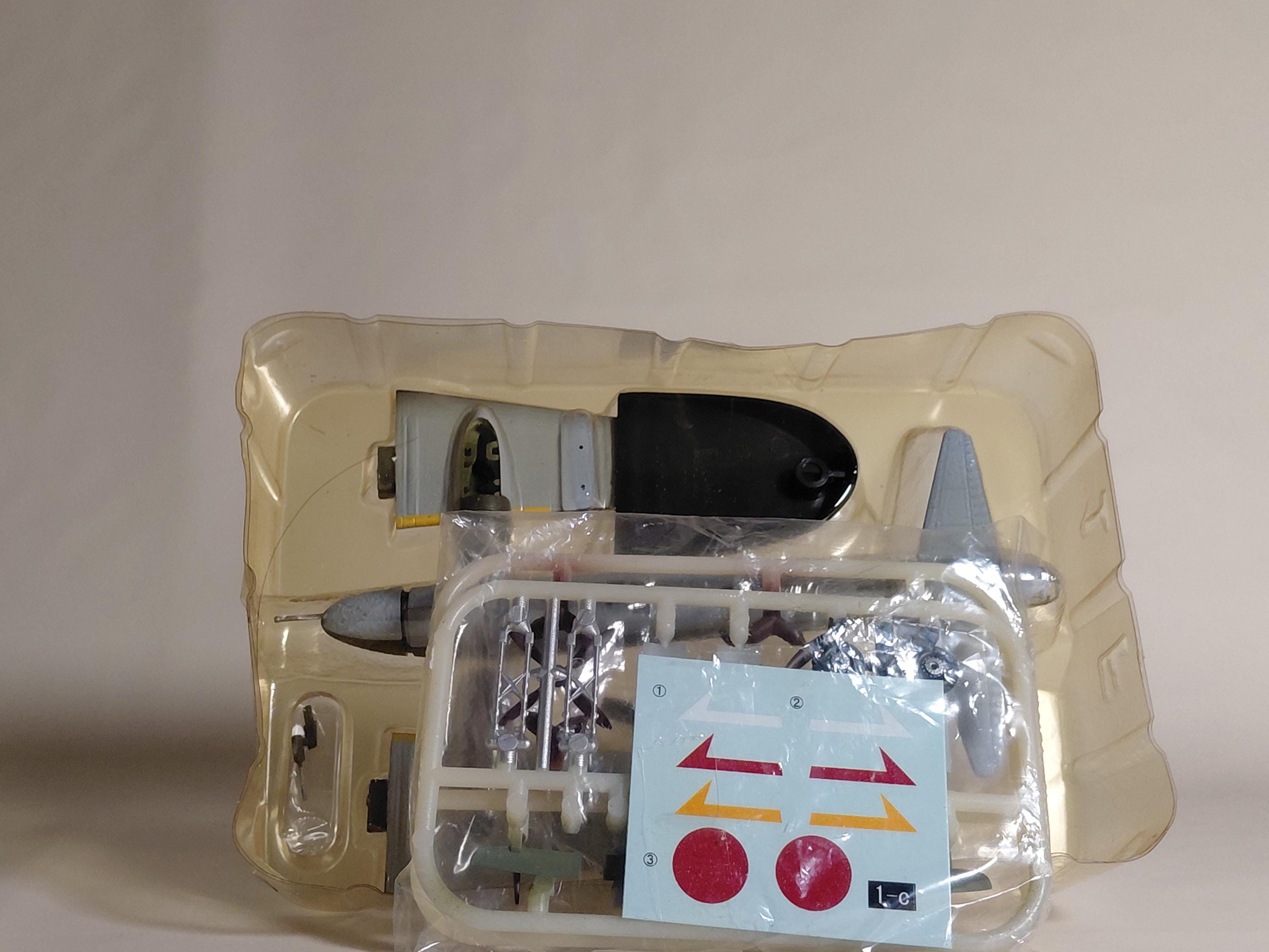 F-Toys 1/144 Attach Bomber Collection 2 #01A Type 4 Heavy Bomber Hiryu