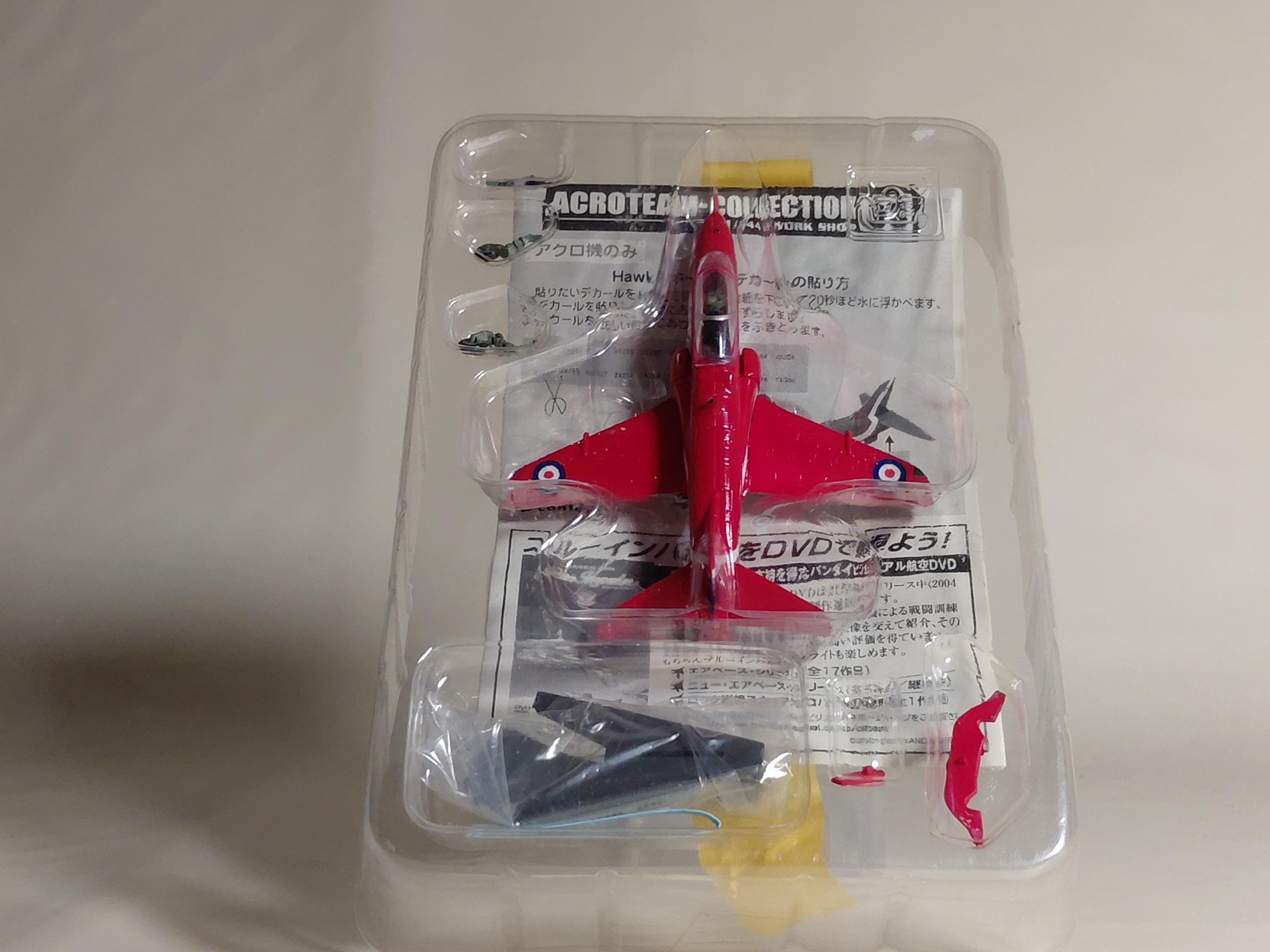 F-toys Acroteam Collection 1/144 Hawk T1A Hawk British Air Force "Red Arrows"
