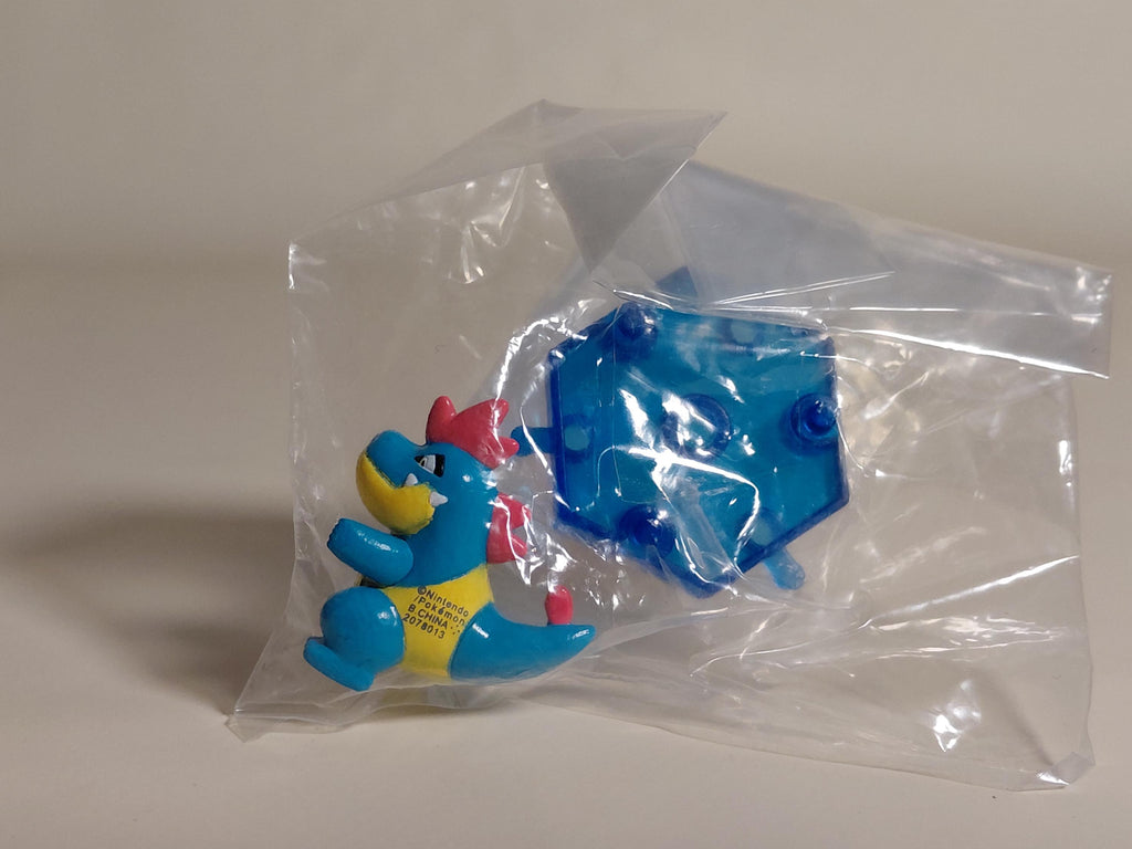 Bandai Pokemon DP Super Catch EncyclopediaNational Version 07 # 63 Alligator