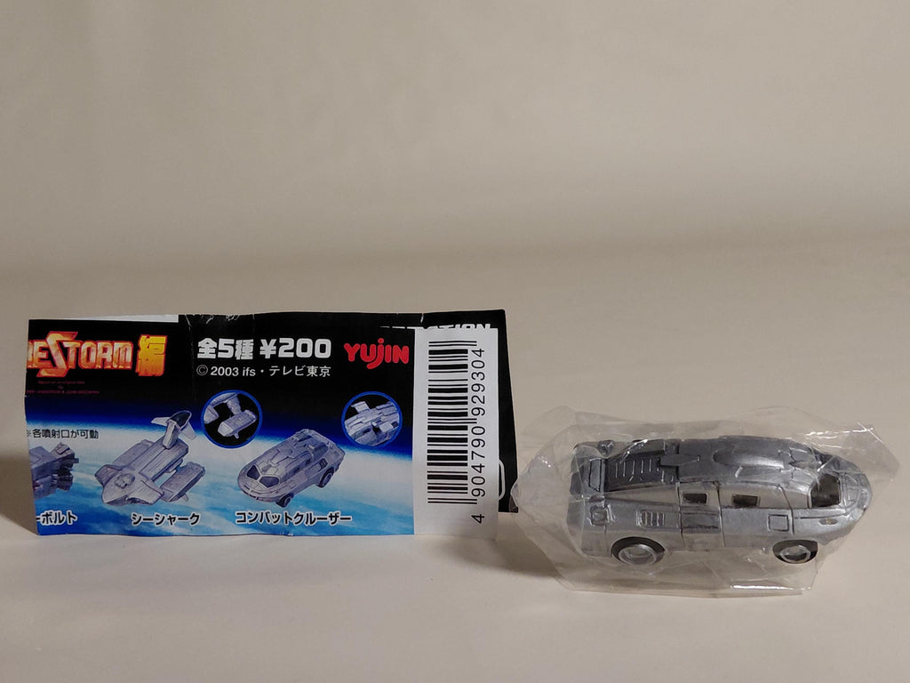 GERRY ANDERSON : FIRESTORM Real Model Collectible - Combat Cruiser Yujin 2003