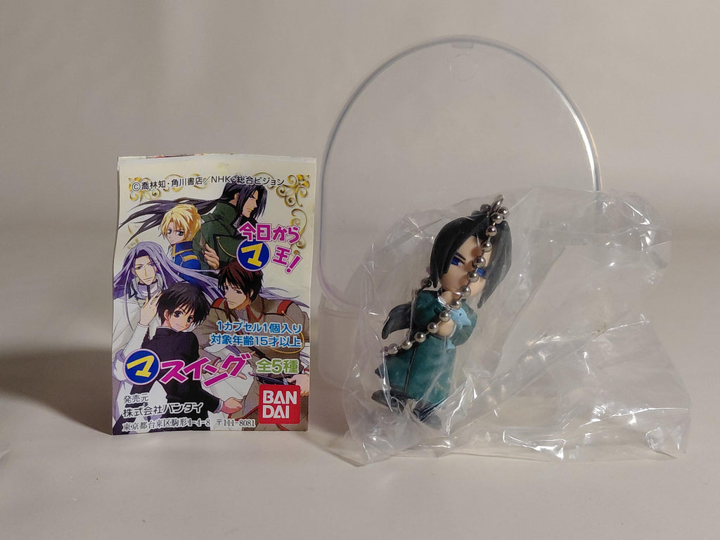 Today's King (Ma) Swing - #5 Gwendal Bandai 2005