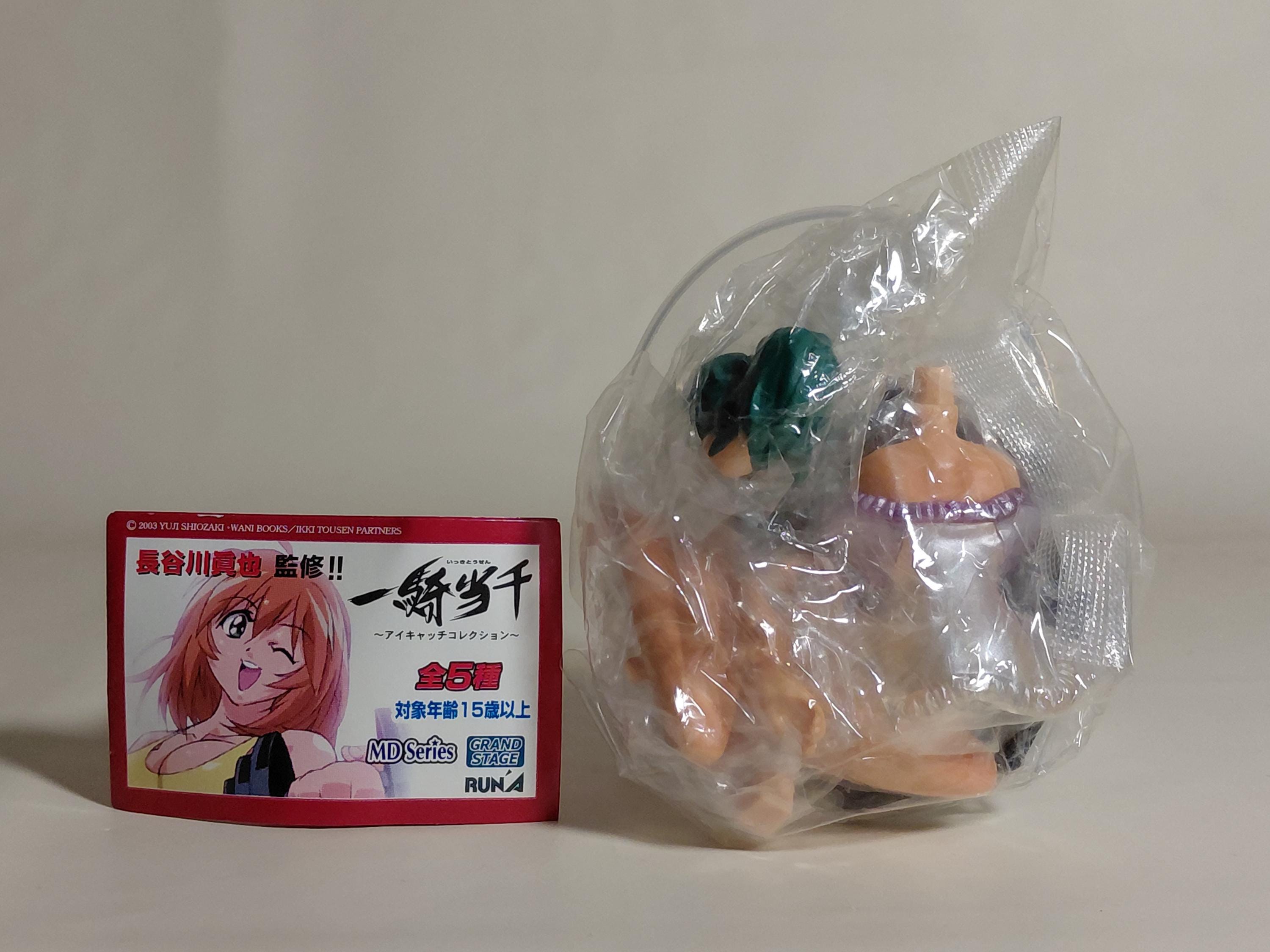 Ikki Tousen ~Eye-Catch Collection~ #4 Ryobu Fengxian by Run'A 2003