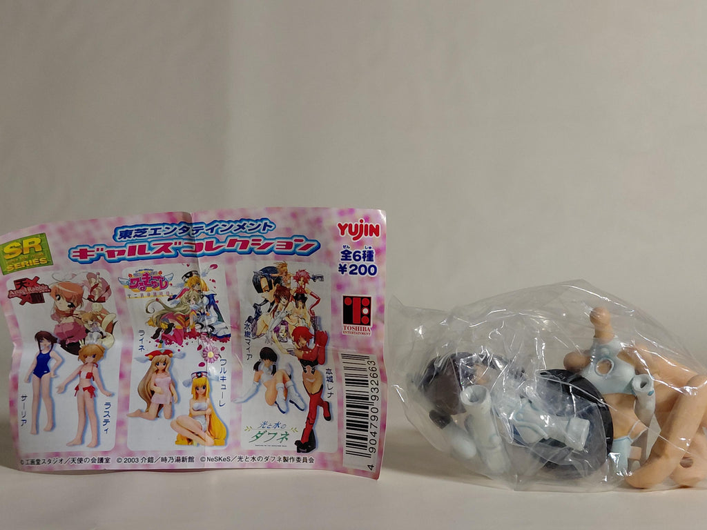SR Series Toshiba Entertainment Gals Collection - Maia Mizuki (Daphne in the Brilliant Blue)Figure Rare Retro Anime Yujin 2003