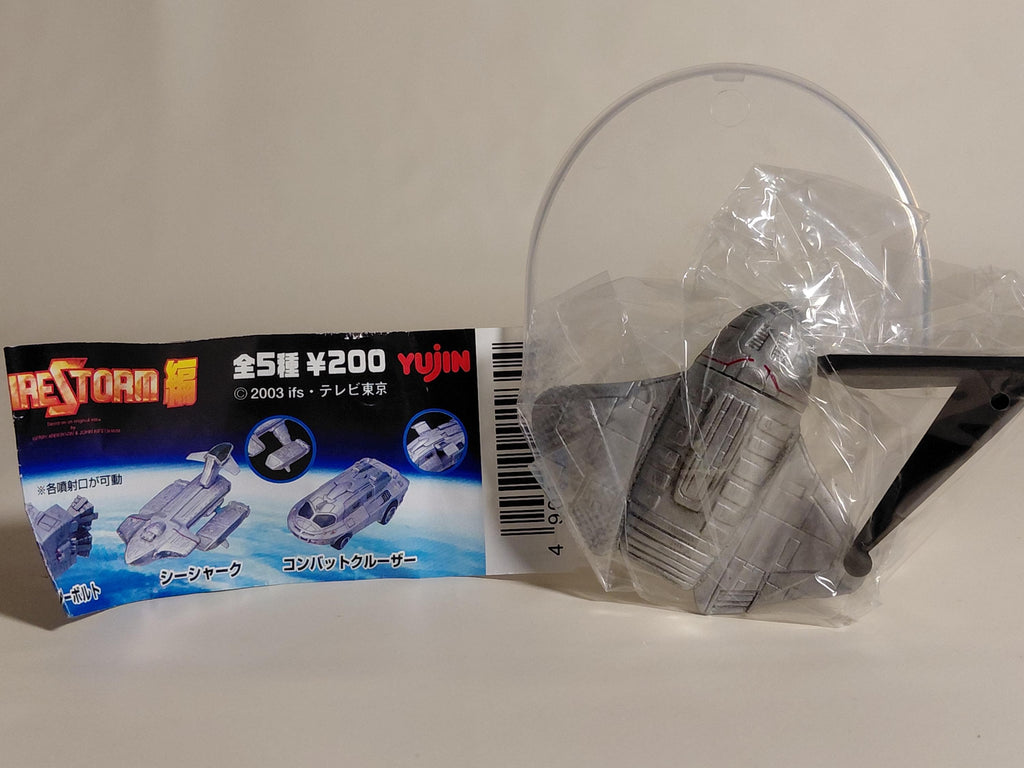 GERRY ANDERSON : FIRESTORM Real Model Collectible - Tornado Yujin 2003