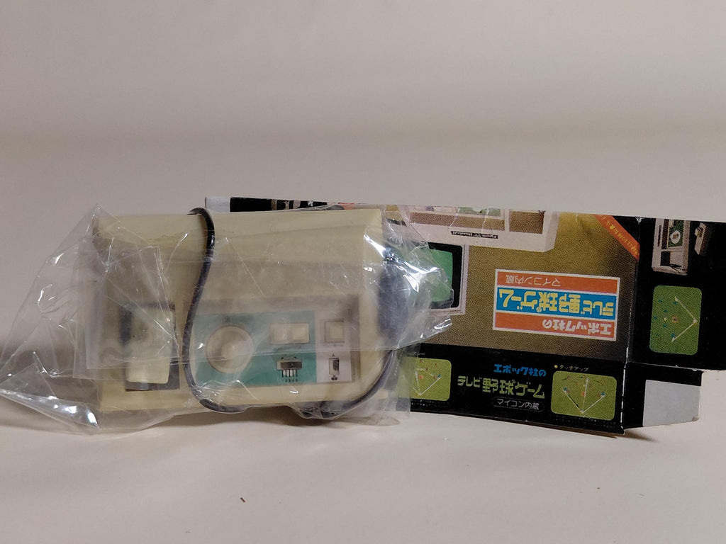 Retro Epoch TV Baseball Game Model Epoch 2005