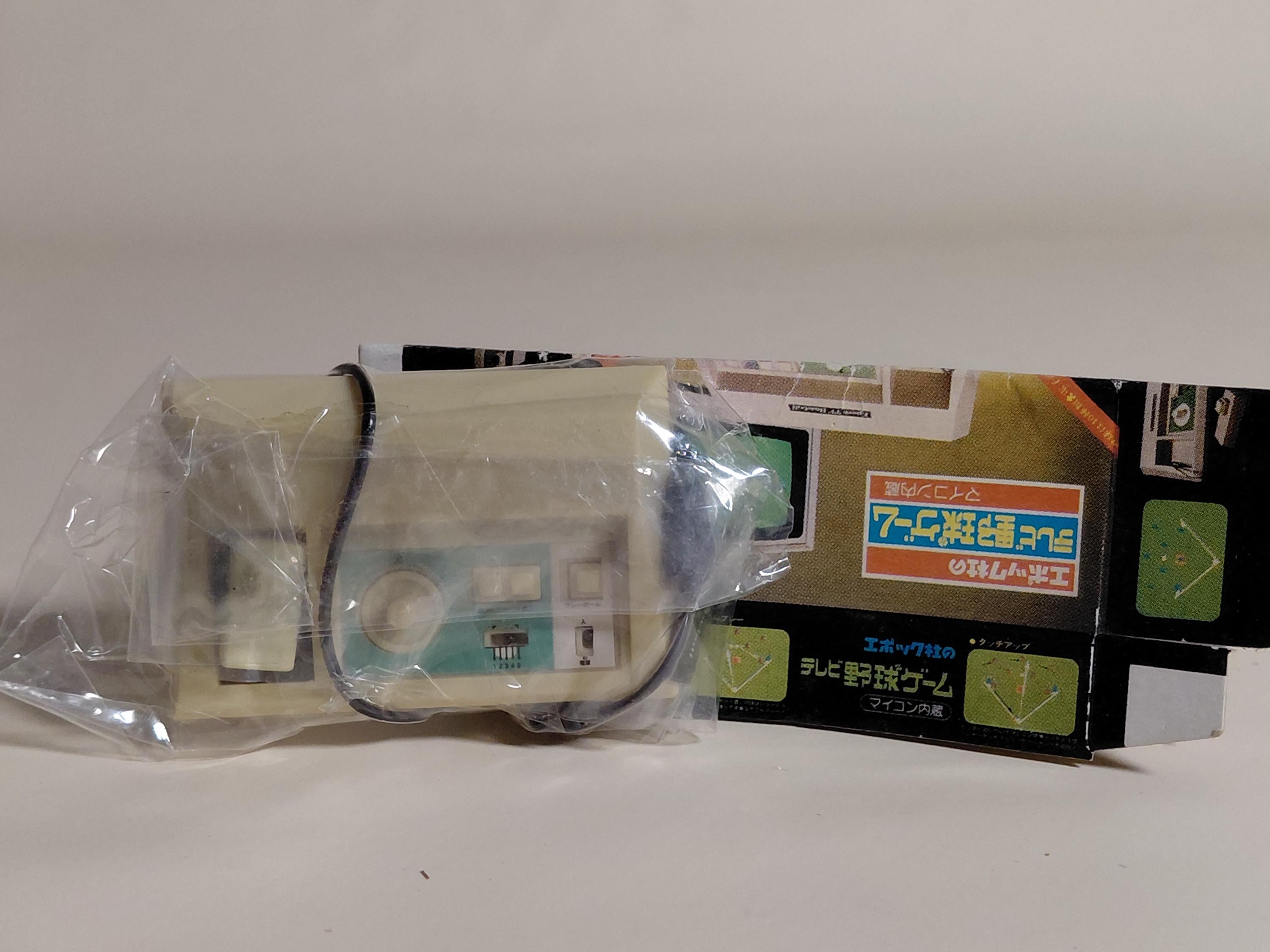 Retro Epoch TV Baseball Game Model Epoch 2005