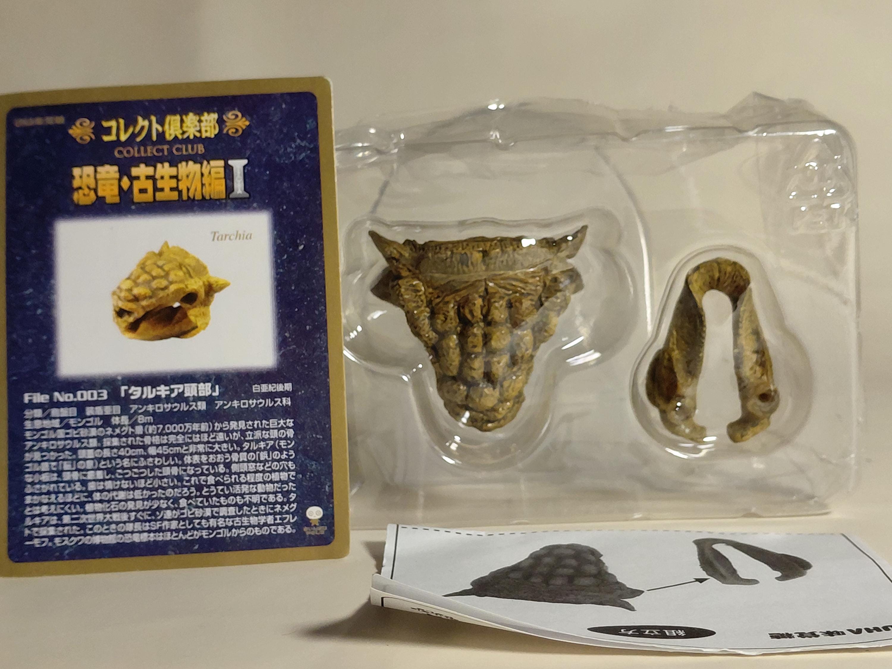 Kaiyodo UHA Collect Club dinosaur figures #003 Tarchia